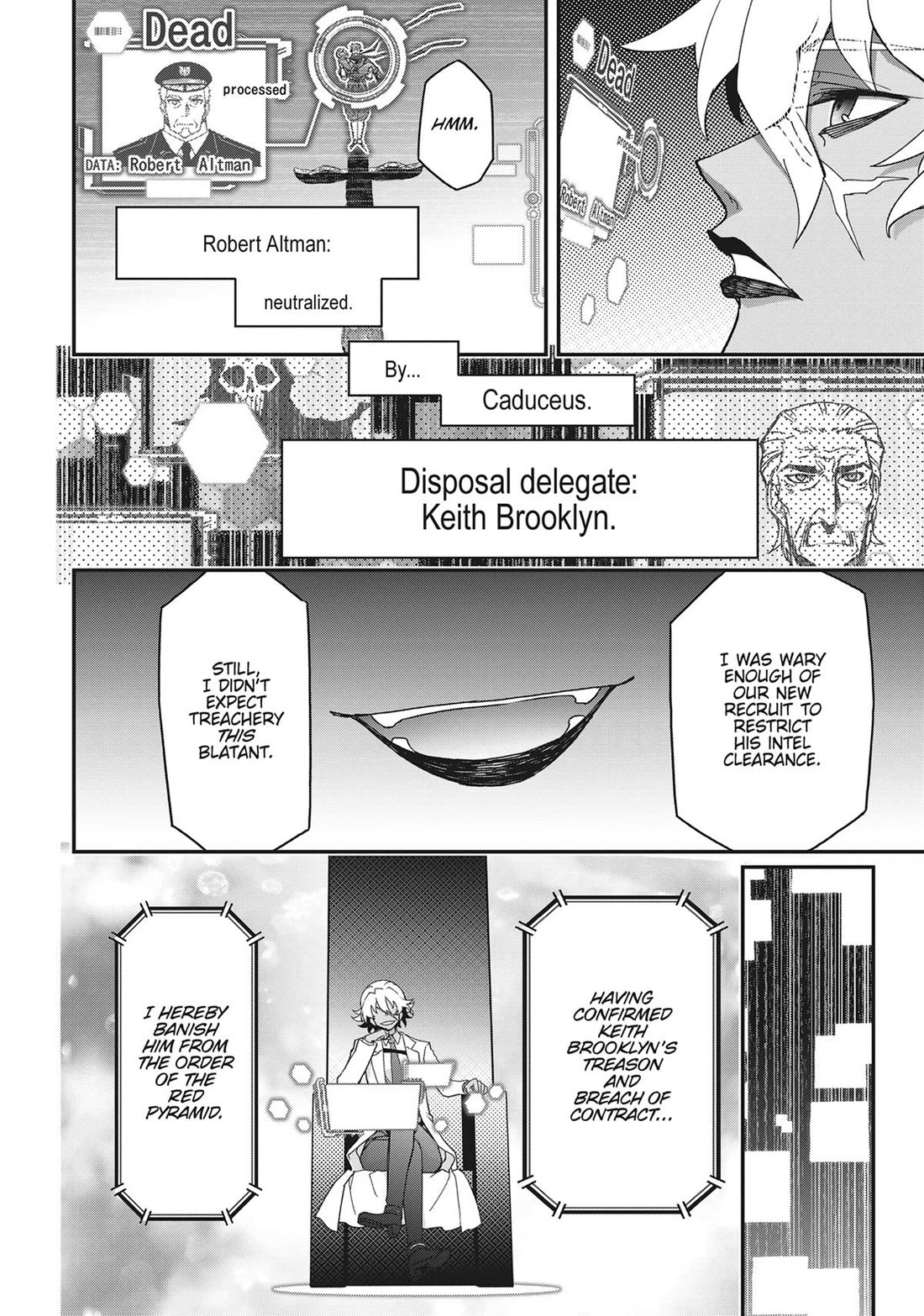 Koukaku no Pandora – Ghost Urn Chapter 70 - Page 6