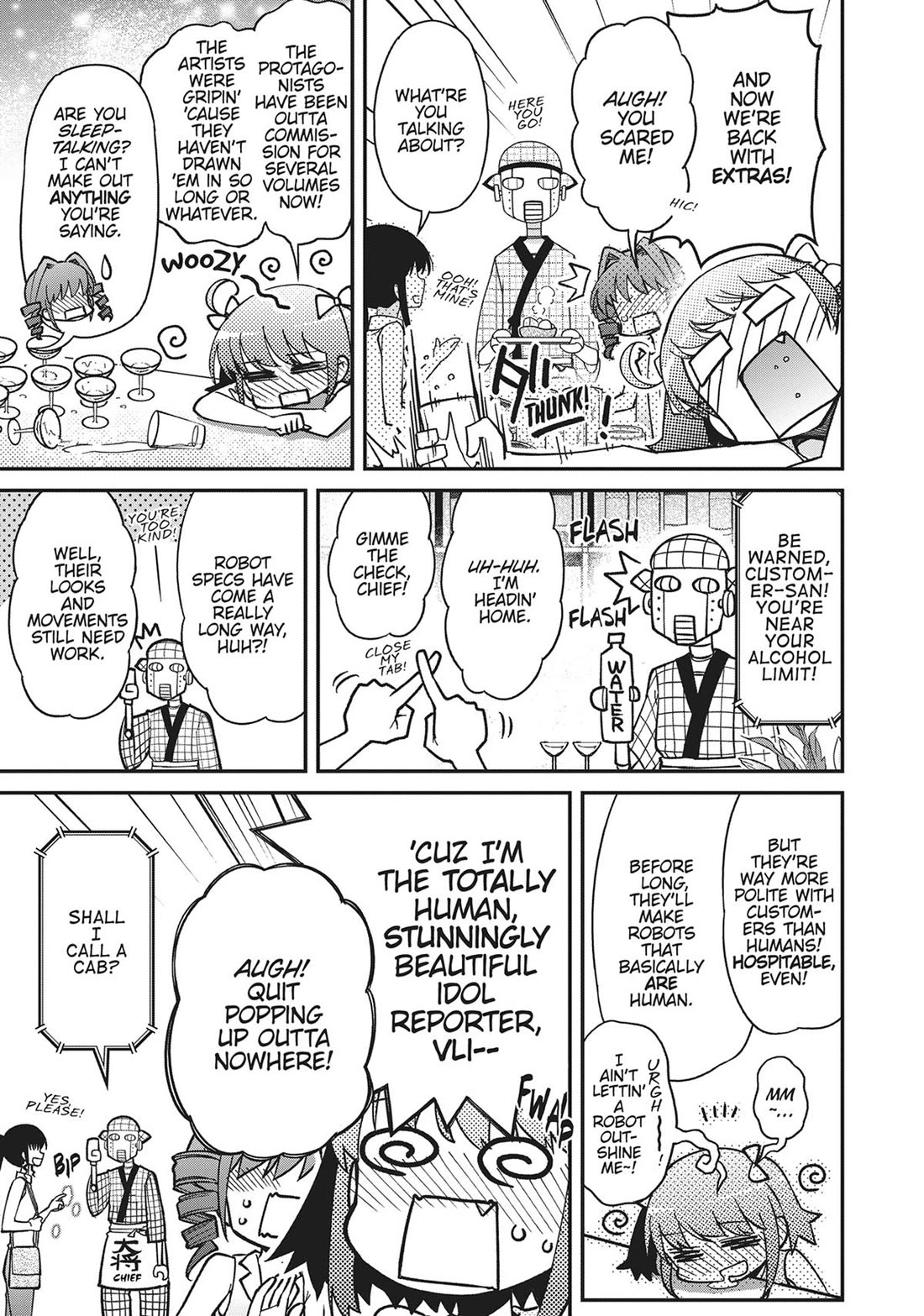 Koukaku no Pandora – Ghost Urn Chapter 71 - Page 1