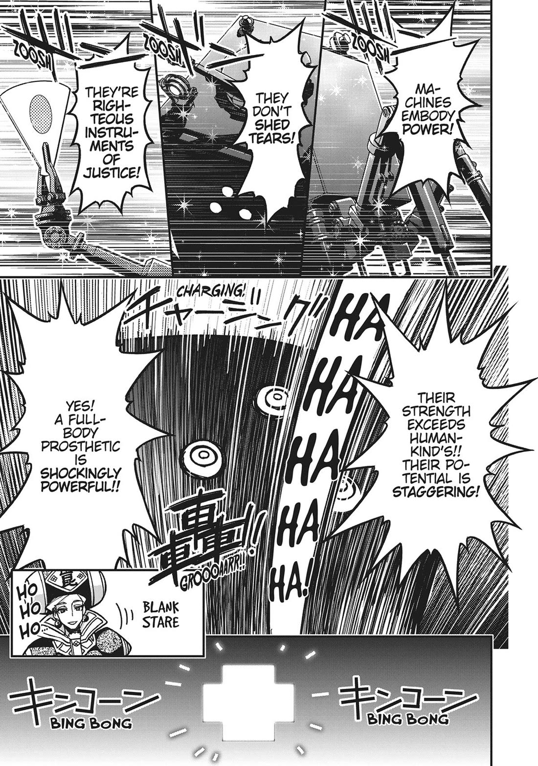 Koukaku no Pandora – Ghost Urn Chapter 71 - Page 13