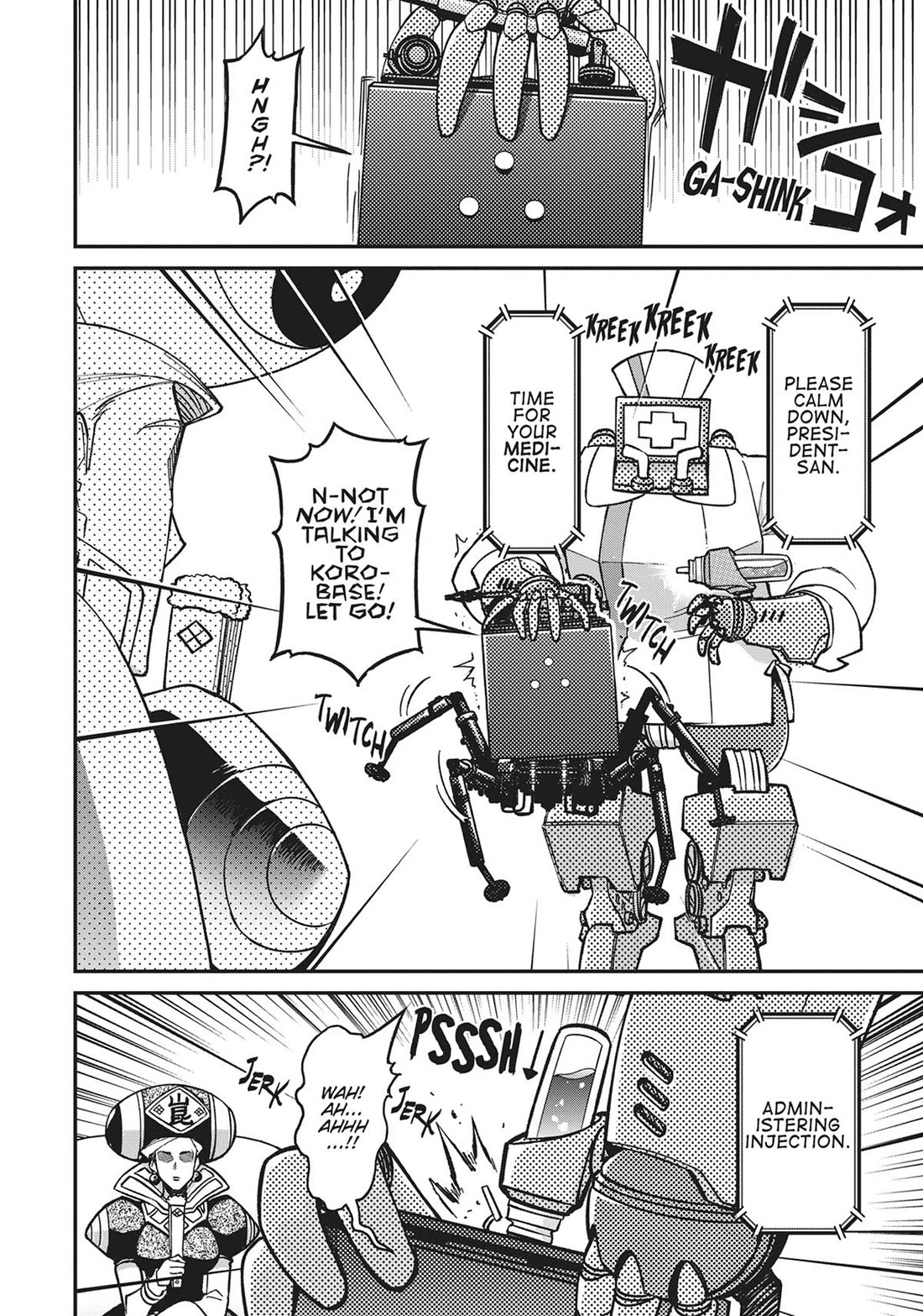 Koukaku no Pandora – Ghost Urn Chapter 71 - Page 14