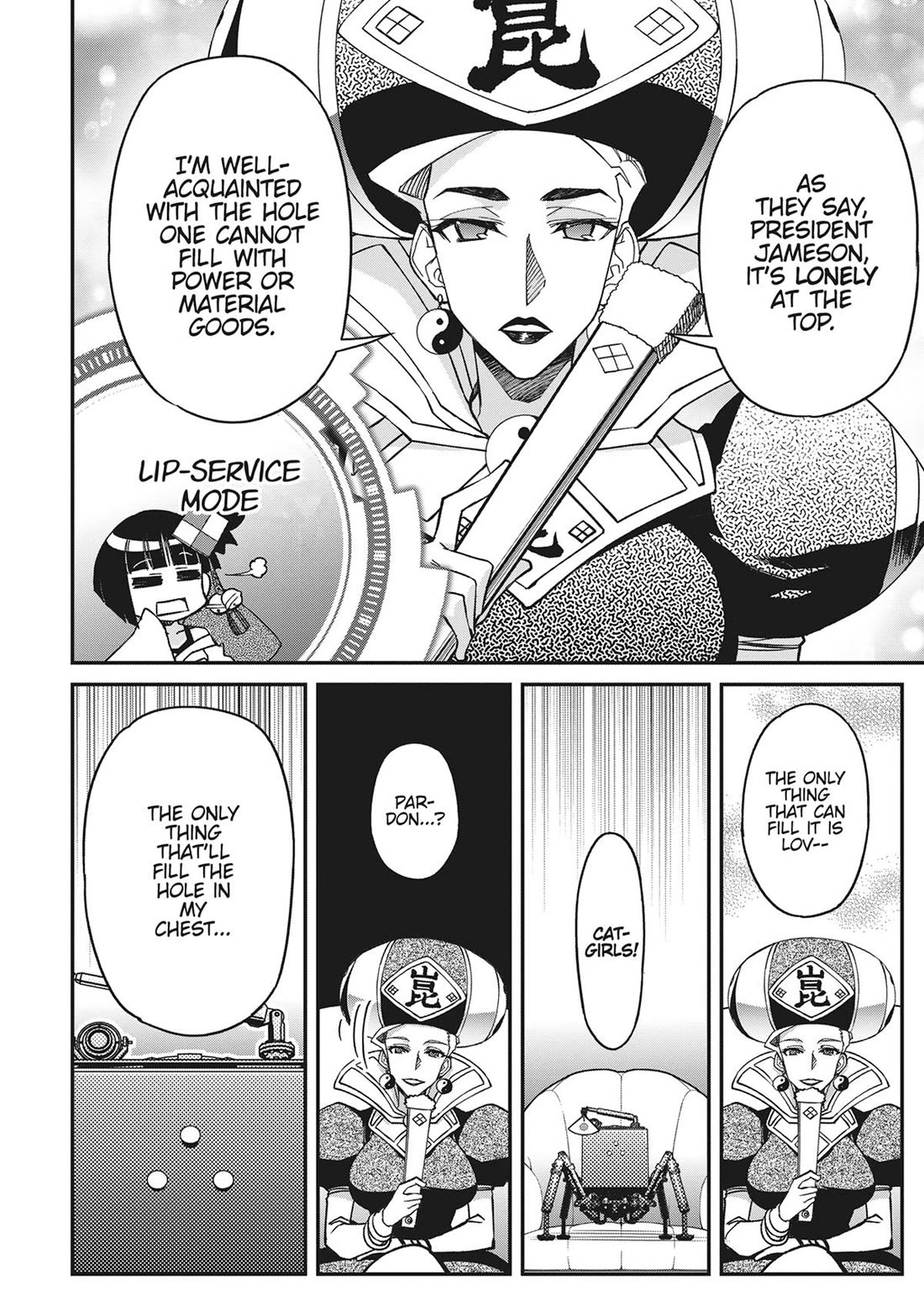 Koukaku no Pandora – Ghost Urn Chapter 71 - Page 16