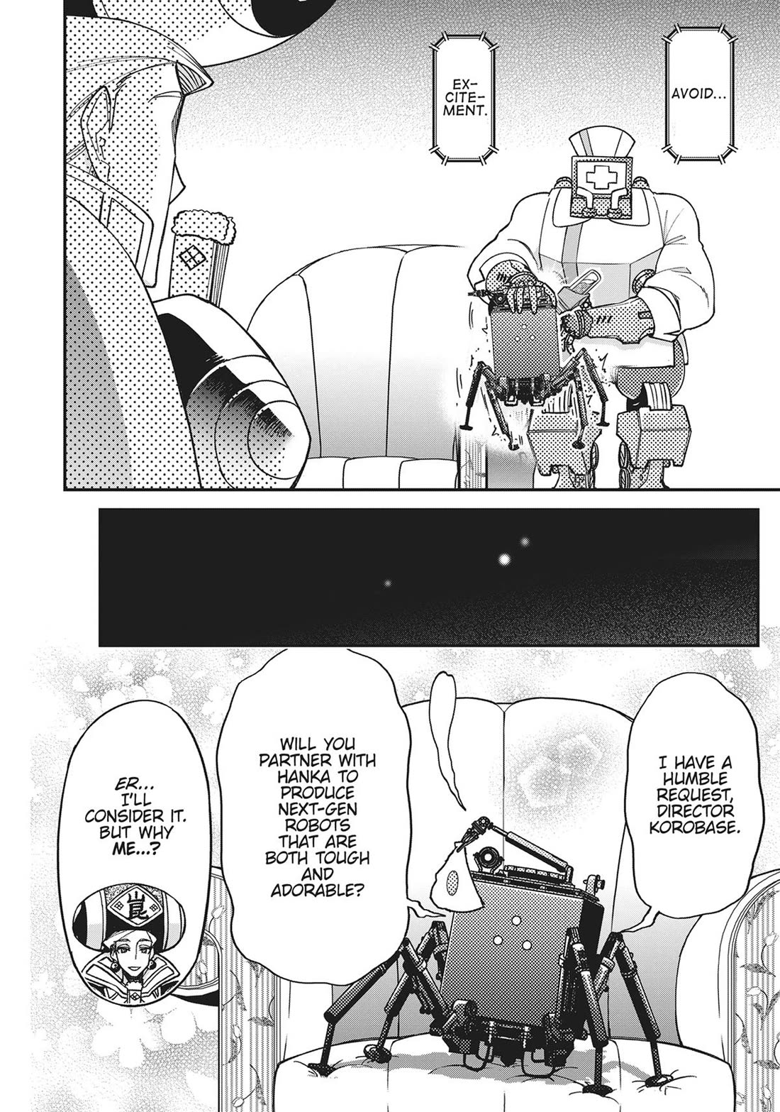 Koukaku no Pandora – Ghost Urn Chapter 71 - Page 18