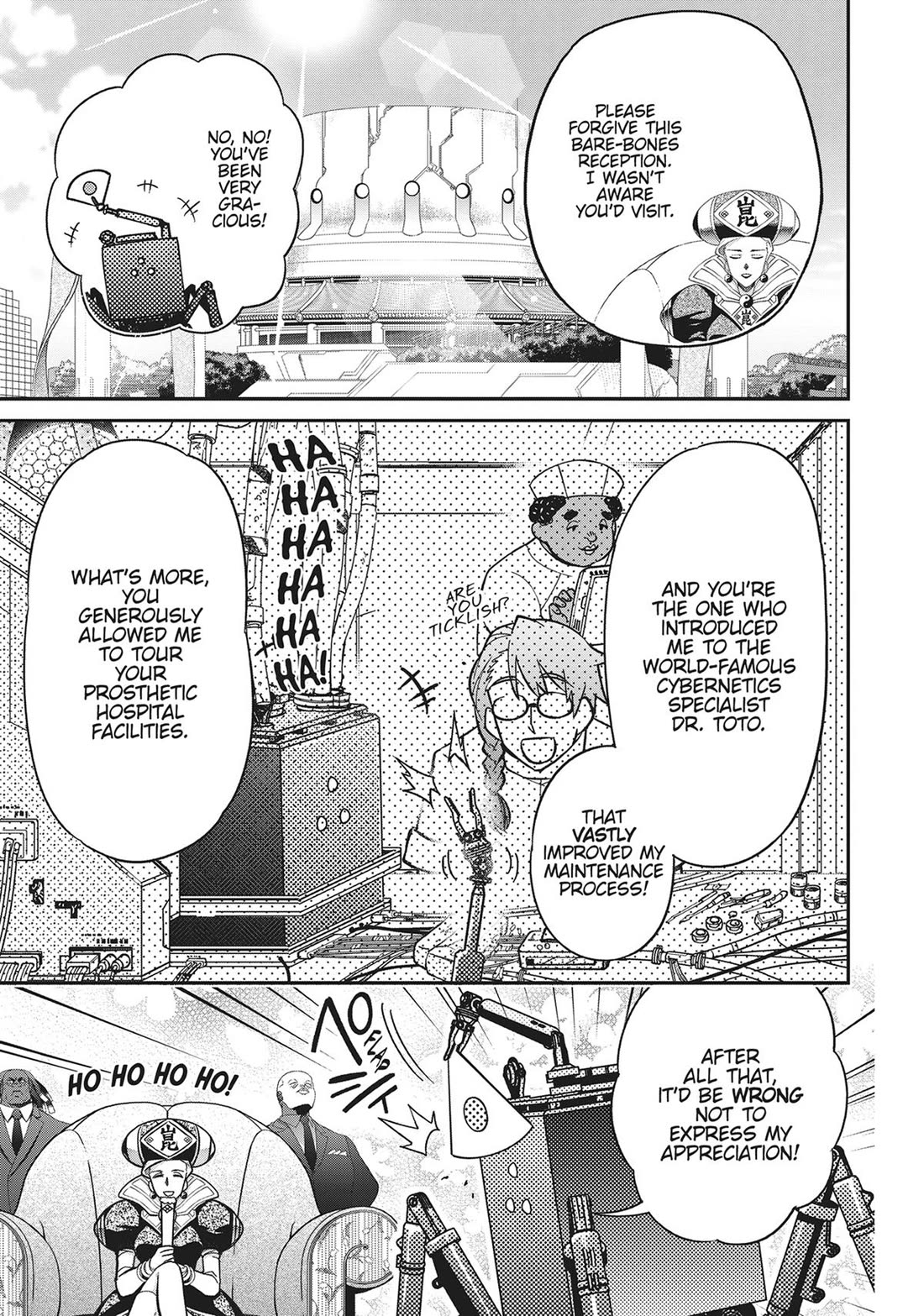 Koukaku no Pandora – Ghost Urn Chapter 71 - Page 3