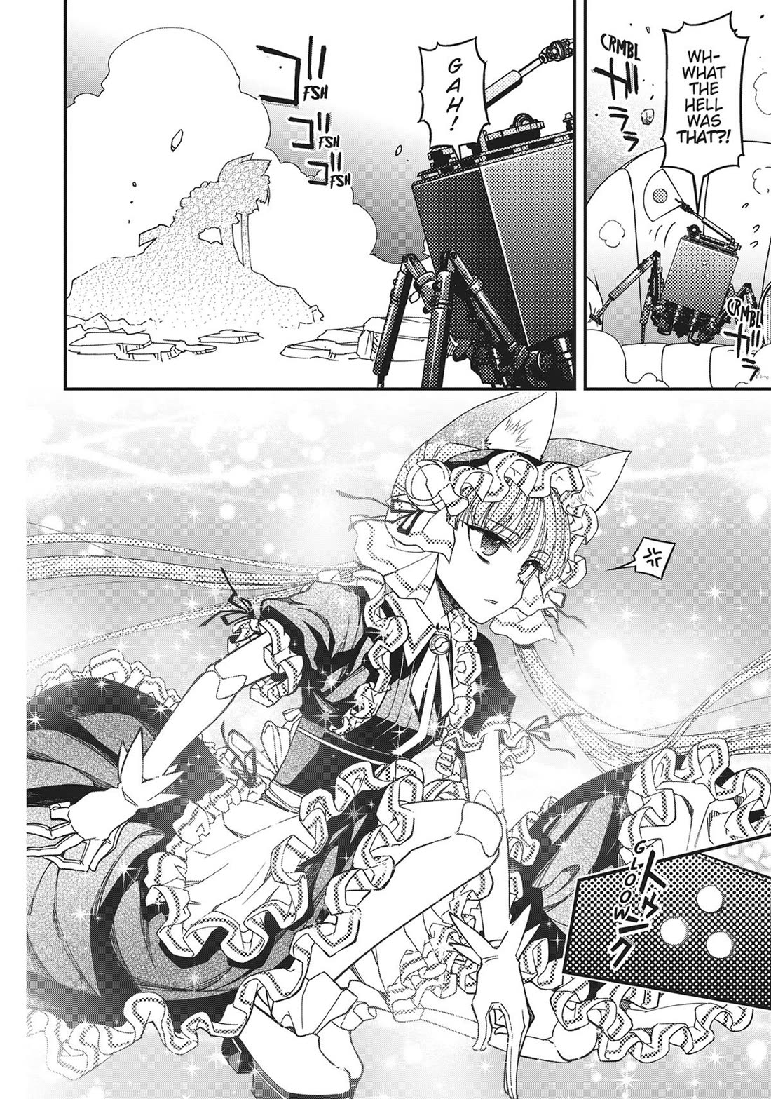 Koukaku no Pandora – Ghost Urn Chapter 71 - Page 24