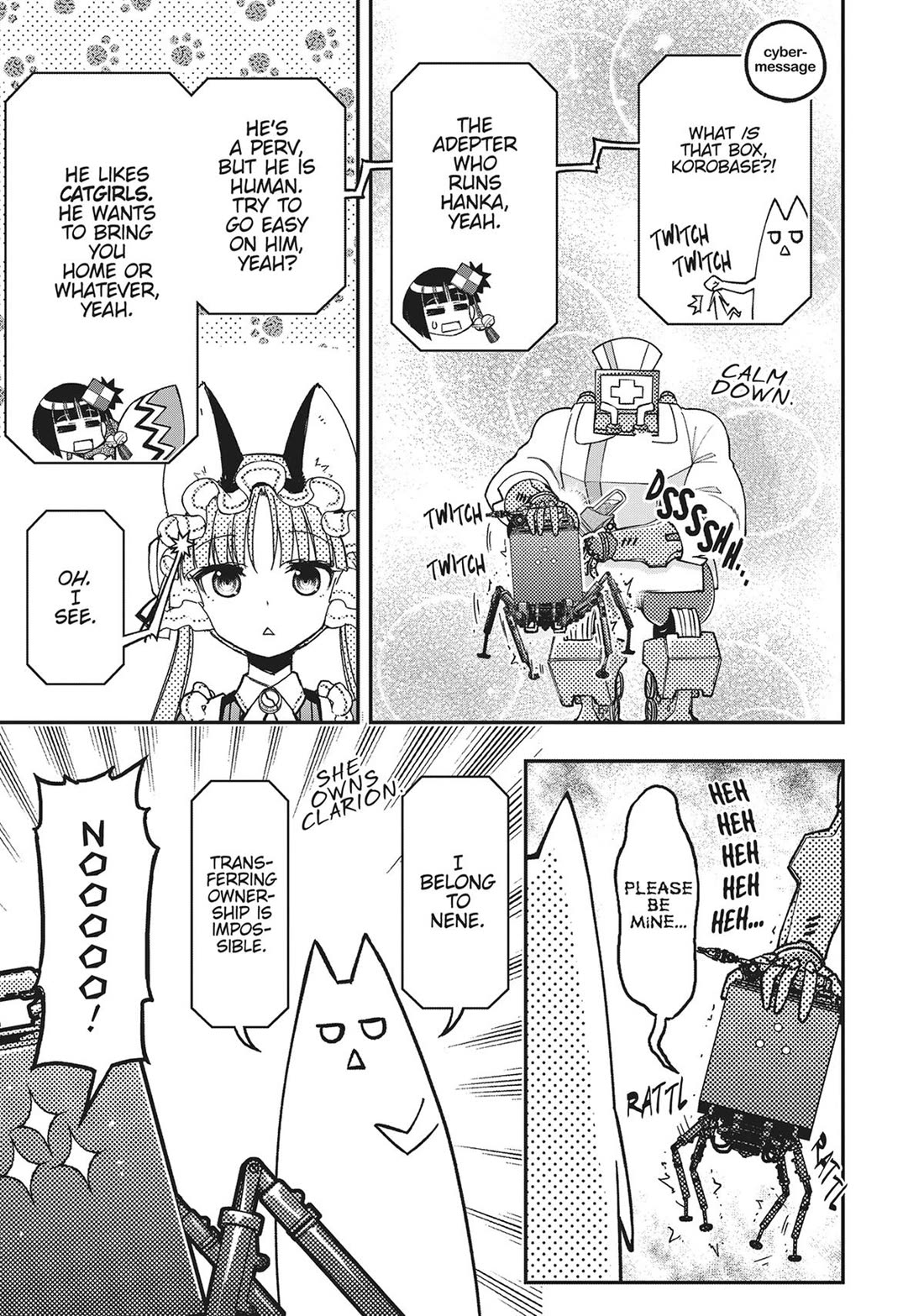 Koukaku no Pandora – Ghost Urn Chapter 71 - Page 31