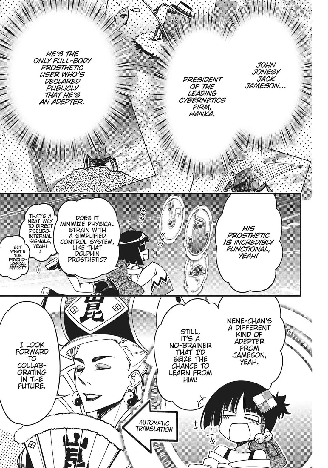 Koukaku no Pandora – Ghost Urn Chapter 71 - Page 5