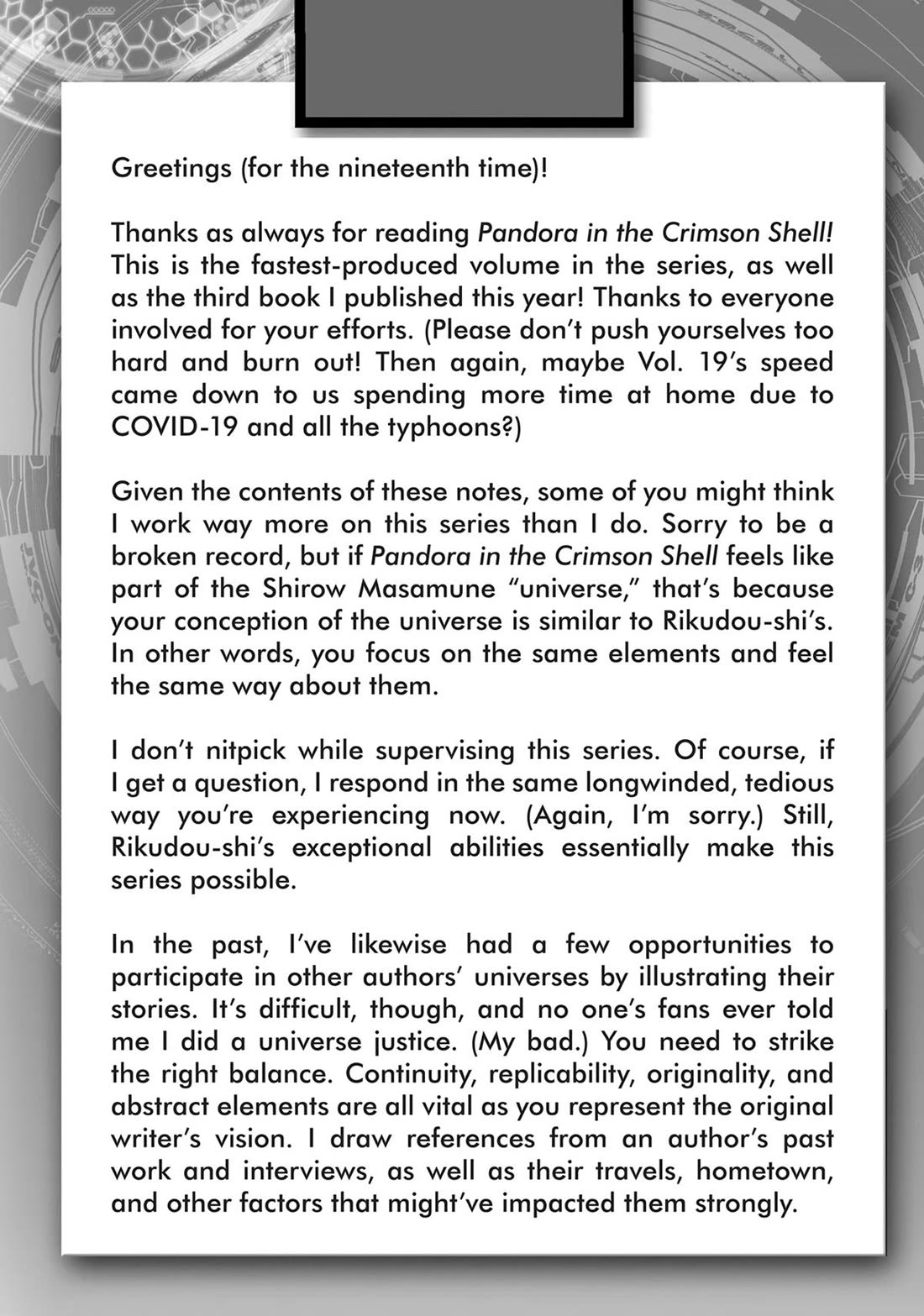 Koukaku no Pandora – Ghost Urn Chapter 71 - Page 45