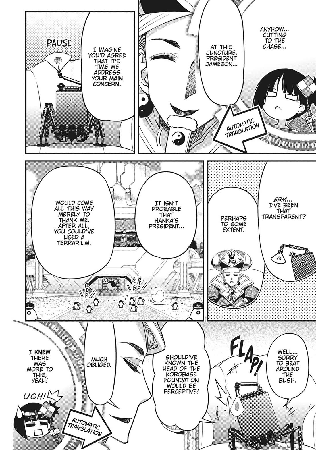 Koukaku no Pandora – Ghost Urn Chapter 71 - Page 6