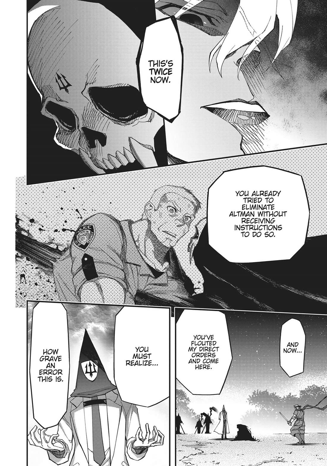 Koukaku no Pandora – Ghost Urn Chapter 72 - Page 11