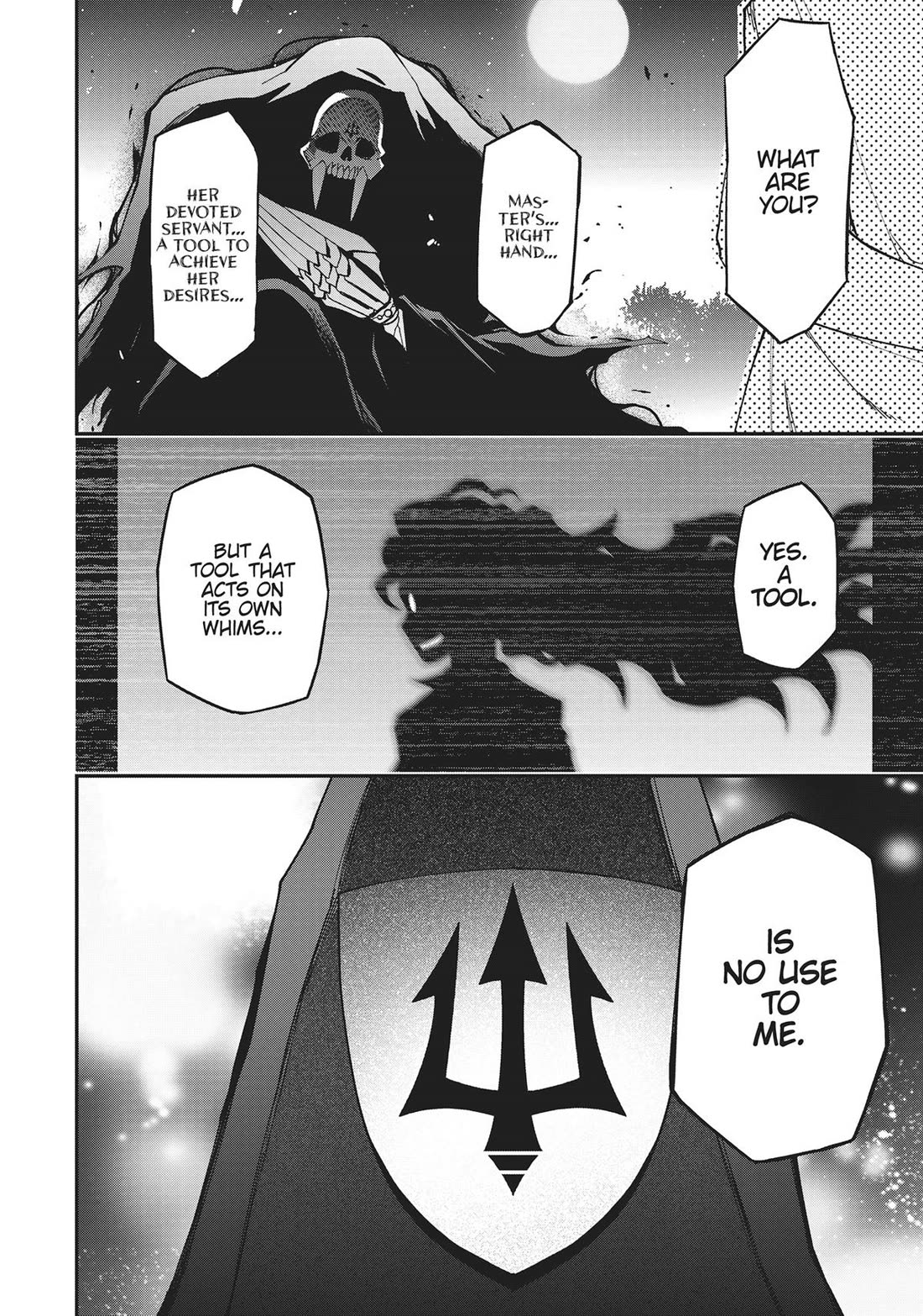 Koukaku no Pandora – Ghost Urn Chapter 72 - Page 13