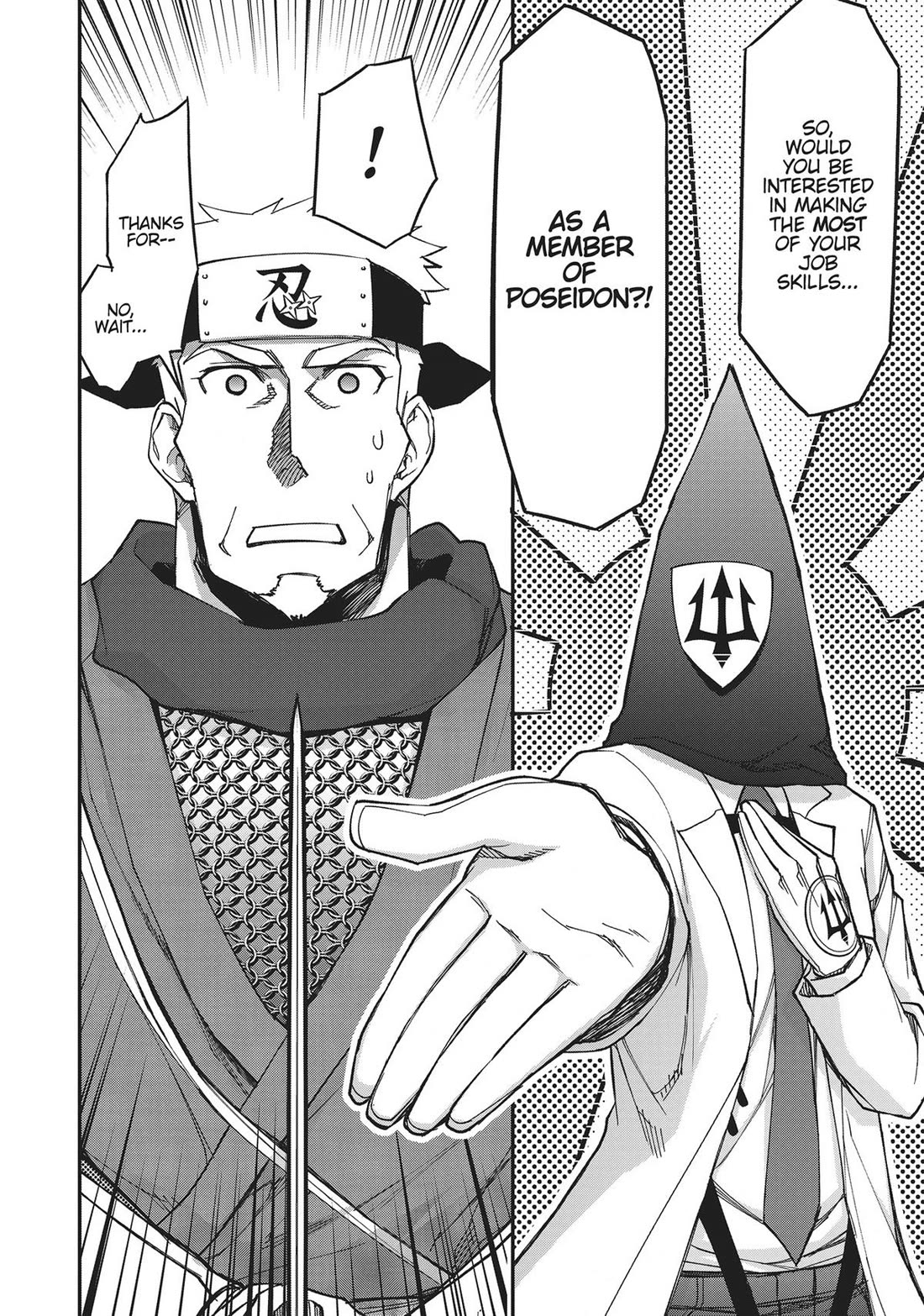 Koukaku no Pandora – Ghost Urn Chapter 72 - Page 17