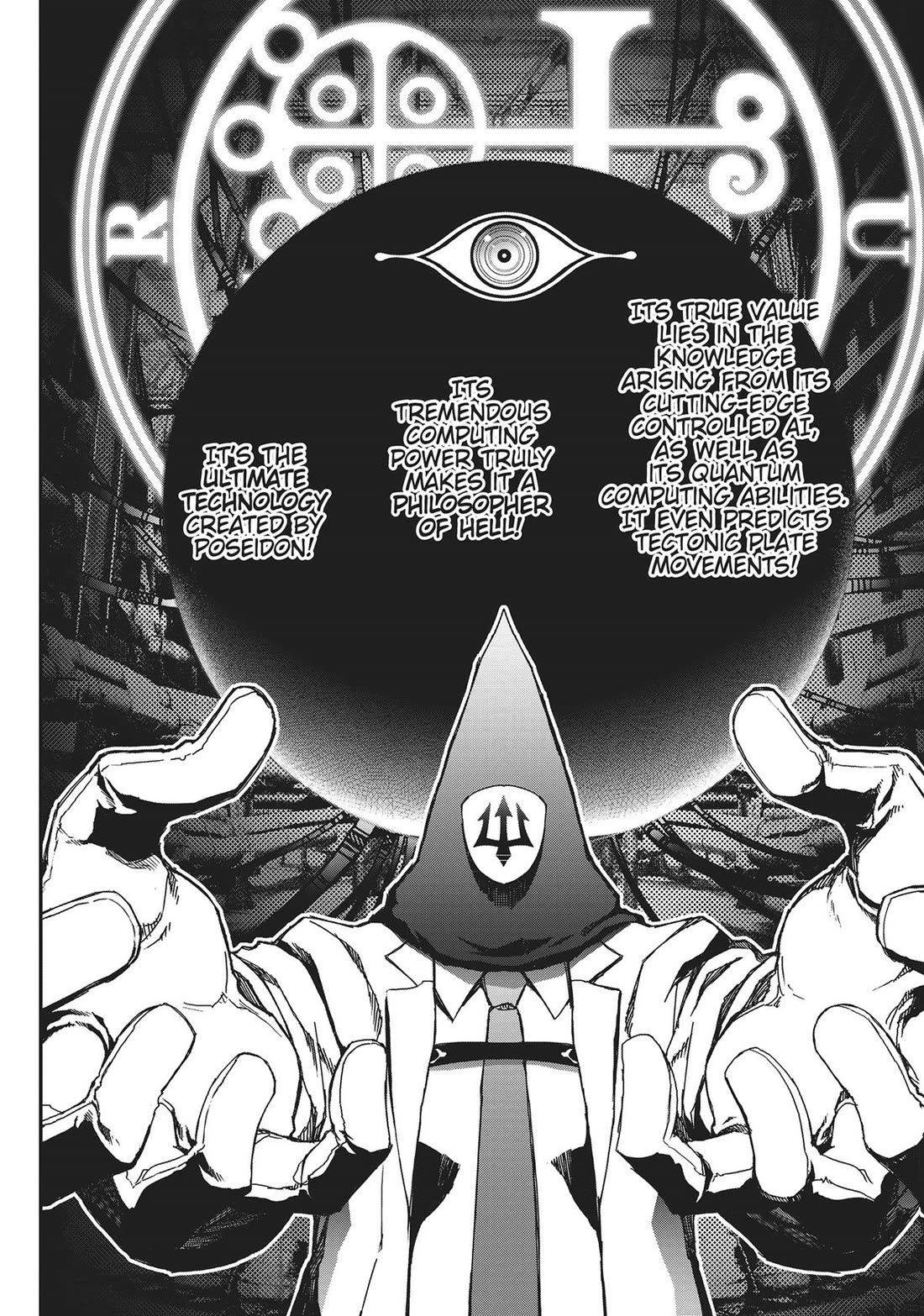 Koukaku no Pandora – Ghost Urn Chapter 72 - Page 35