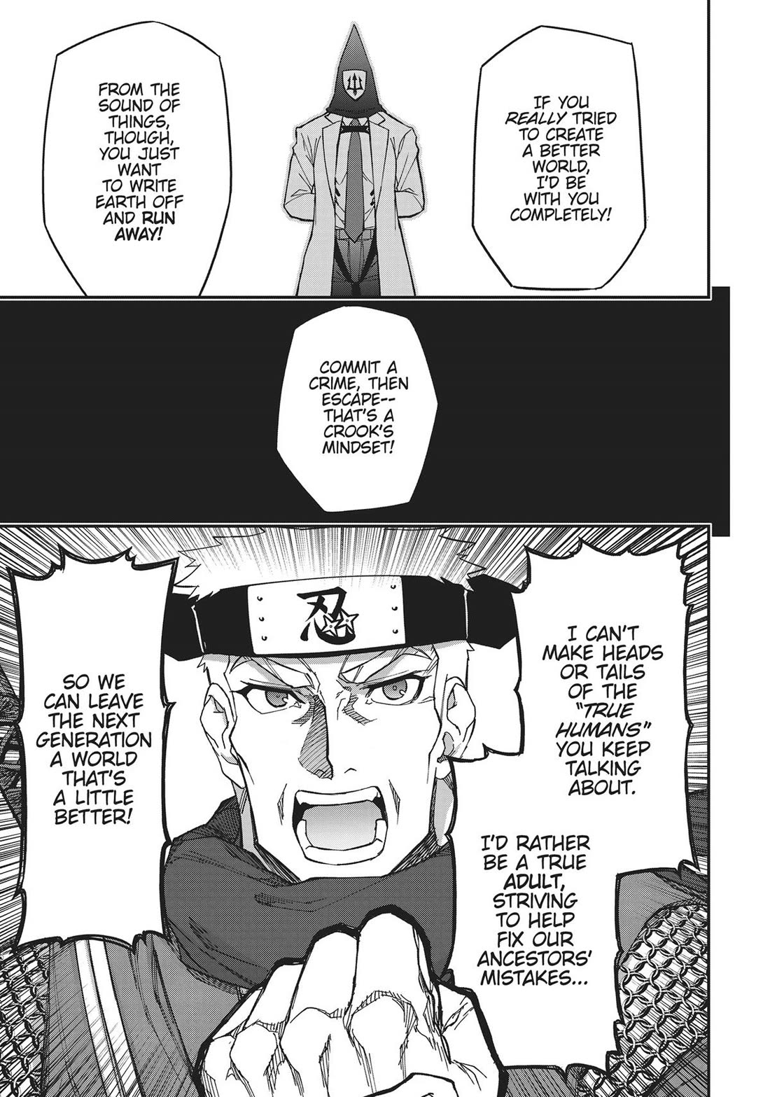 Koukaku no Pandora – Ghost Urn Chapter 72 - Page 49