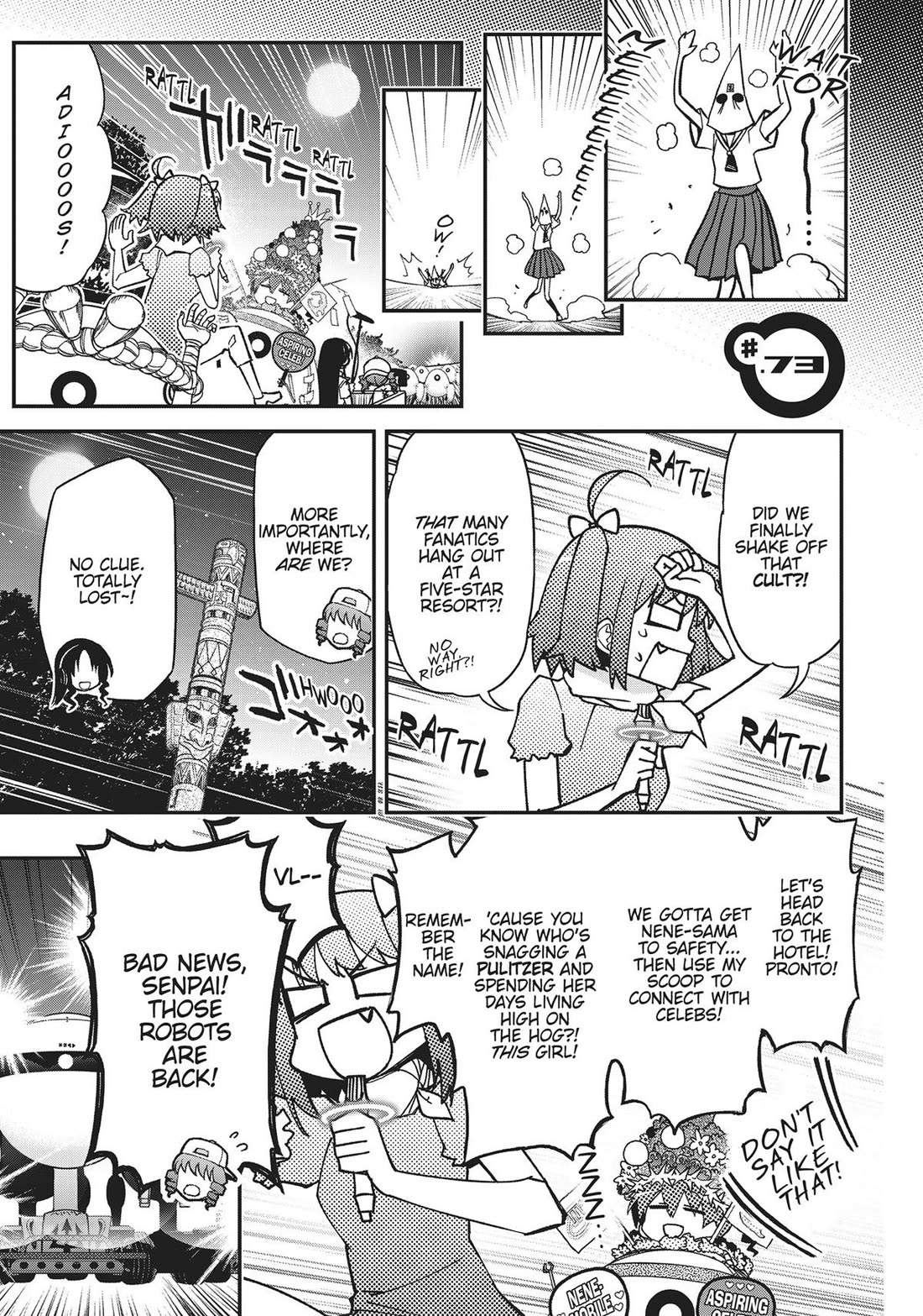 Koukaku no Pandora – Ghost Urn Chapter 73 - Page 1