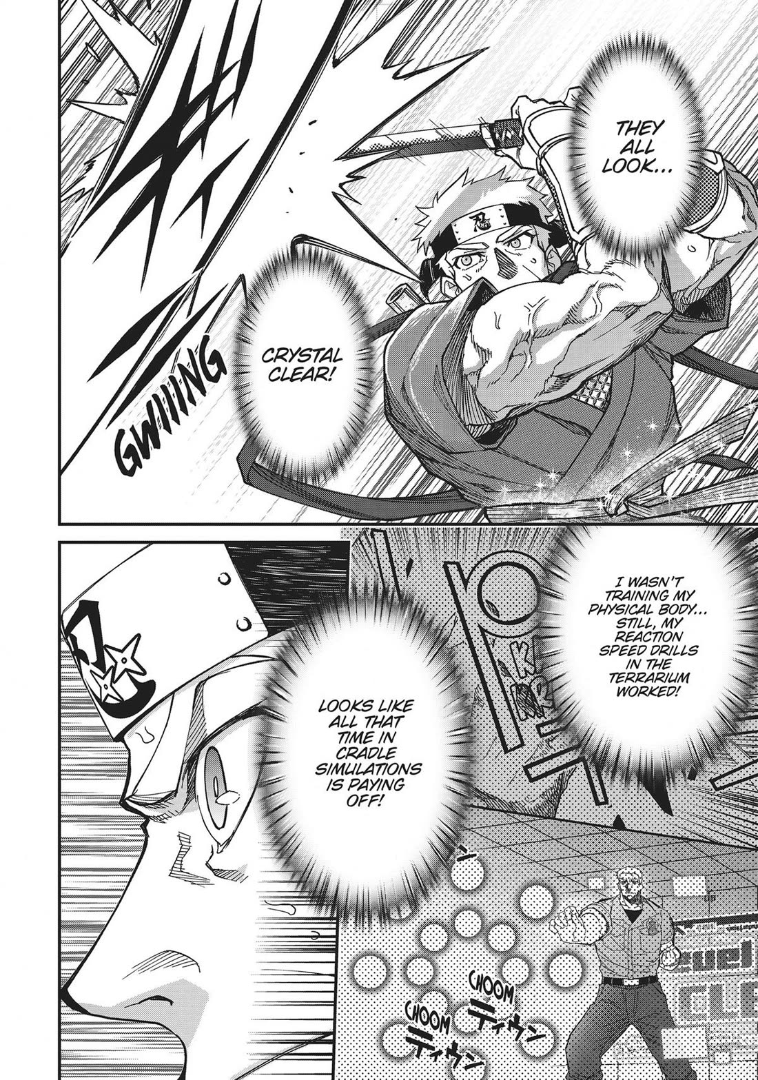 Koukaku no Pandora – Ghost Urn Chapter 73 - Page 12