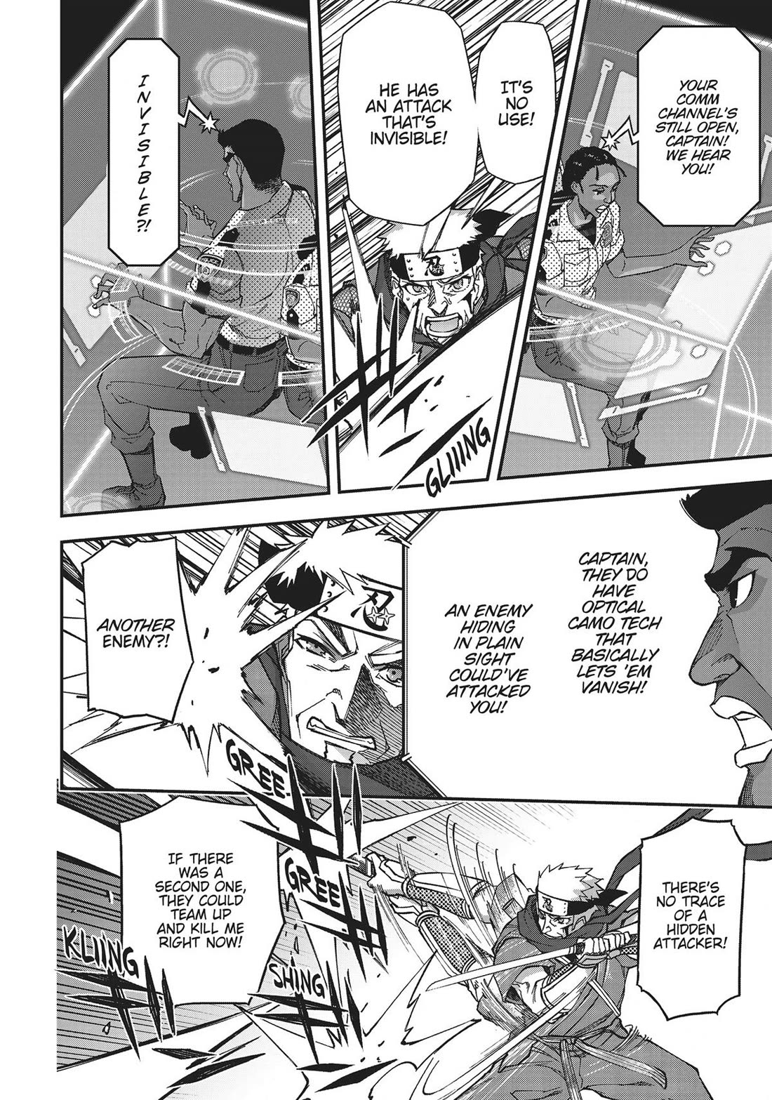 Koukaku no Pandora – Ghost Urn Chapter 73 - Page 18