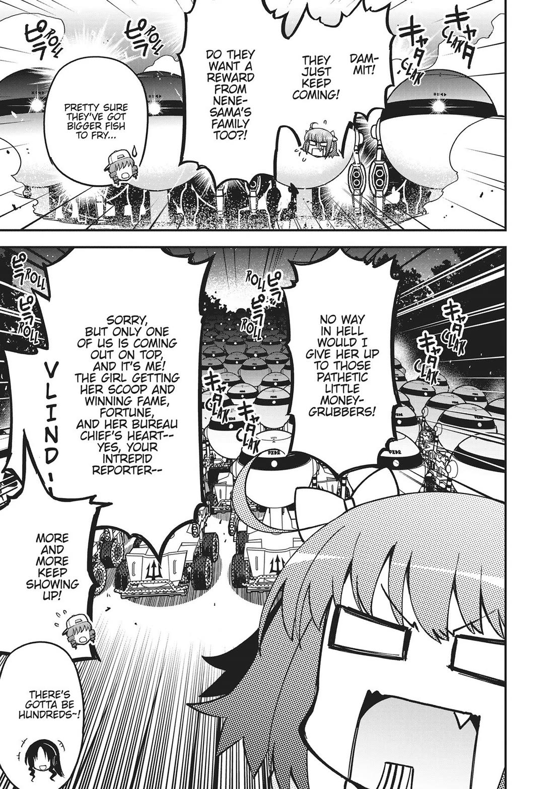 Koukaku no Pandora – Ghost Urn Chapter 73 - Page 3