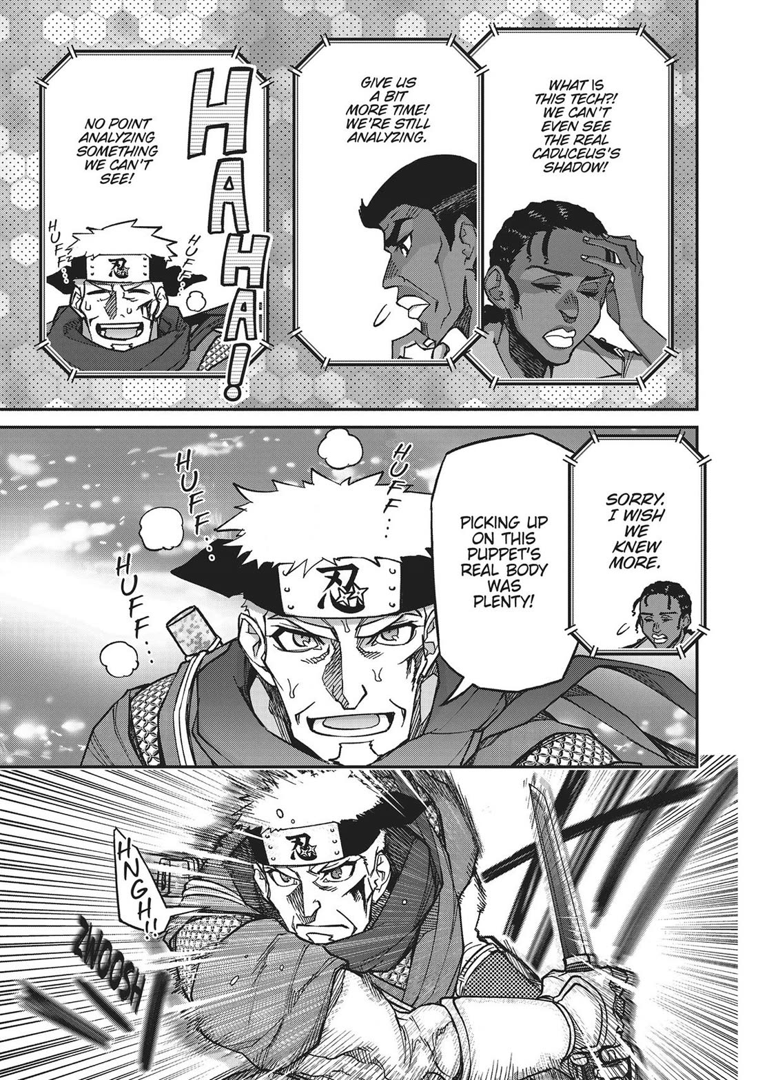 Koukaku no Pandora – Ghost Urn Chapter 73 - Page 27