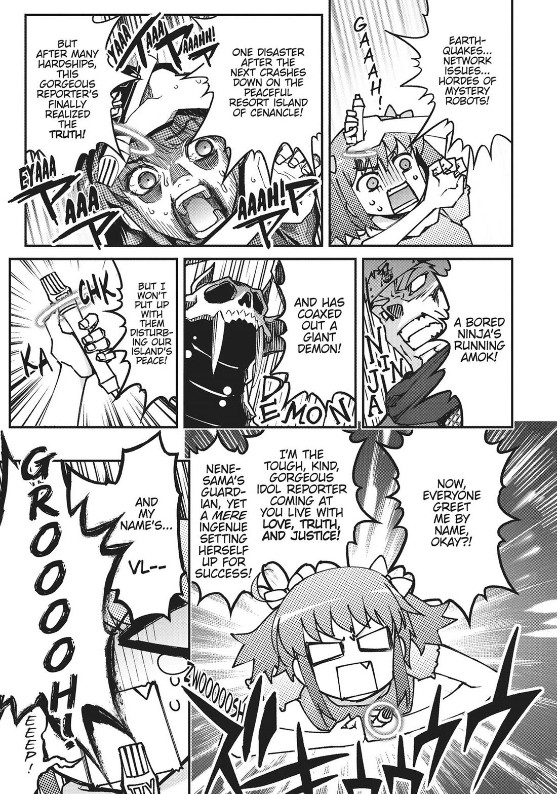 Koukaku no Pandora – Ghost Urn Chapter 74 - Page 1