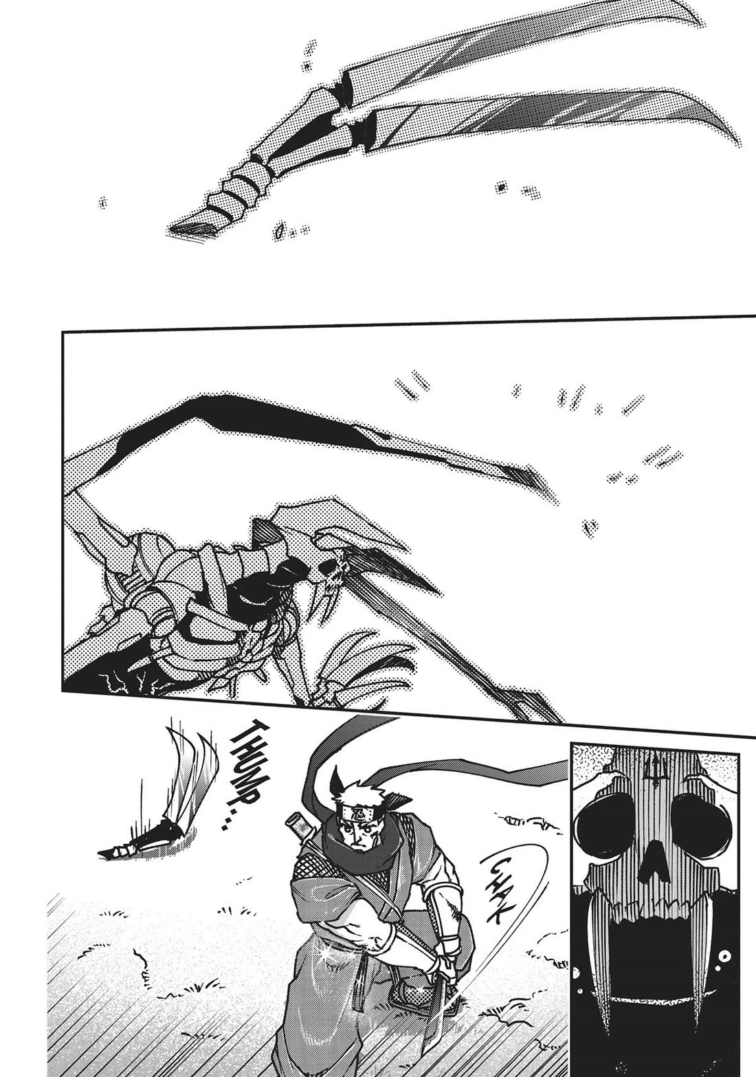 Koukaku no Pandora – Ghost Urn Chapter 74 - Page 12