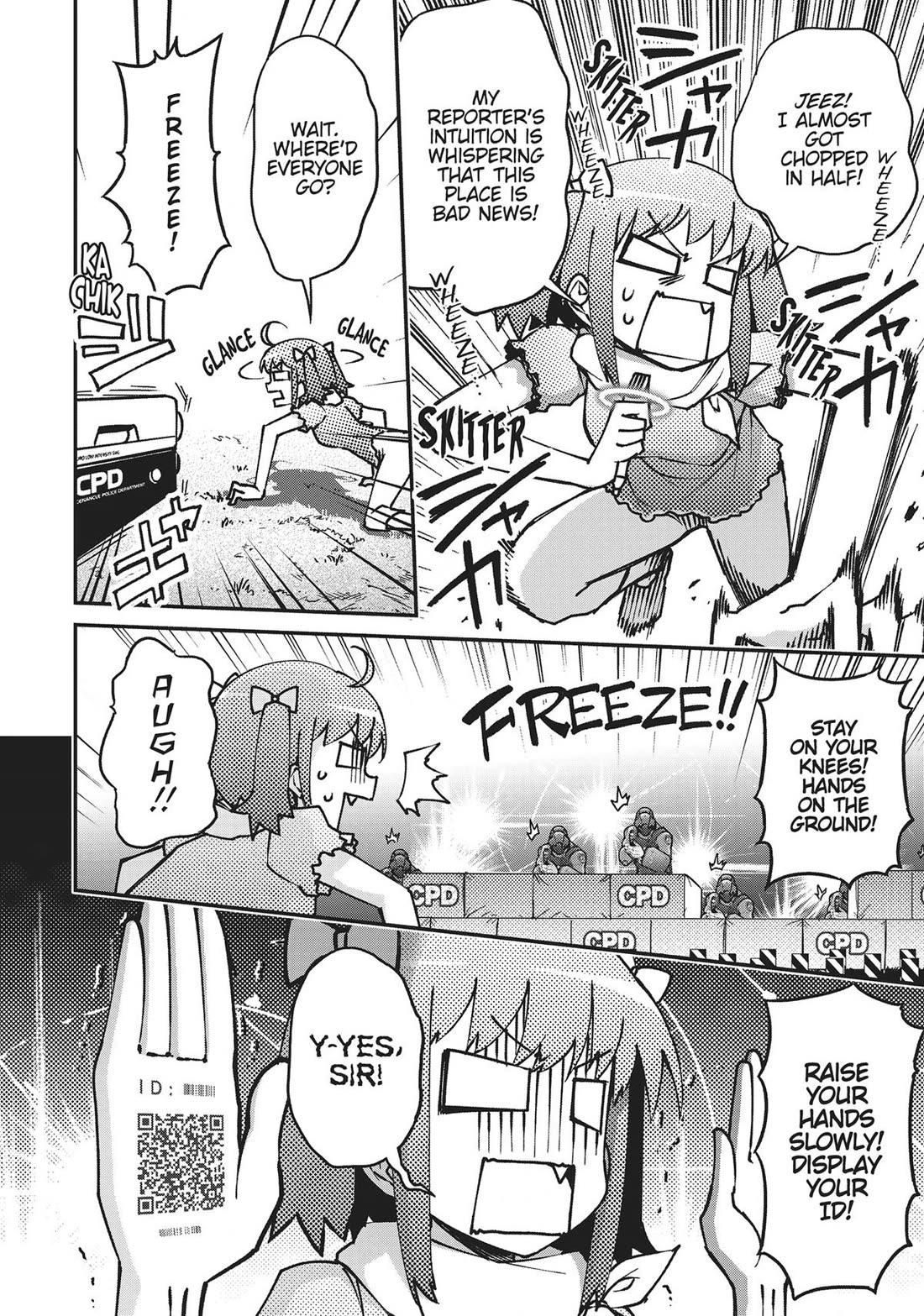 Koukaku no Pandora – Ghost Urn Chapter 74 - Page 14