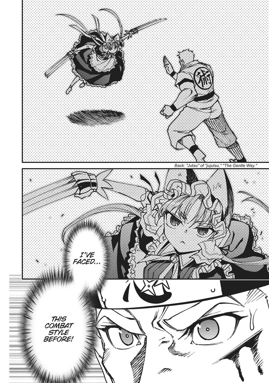 Koukaku no Pandora – Ghost Urn Chapter 74 - Page 18