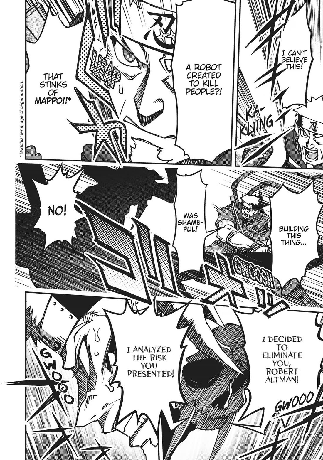 Koukaku no Pandora – Ghost Urn Chapter 74 - Page 20