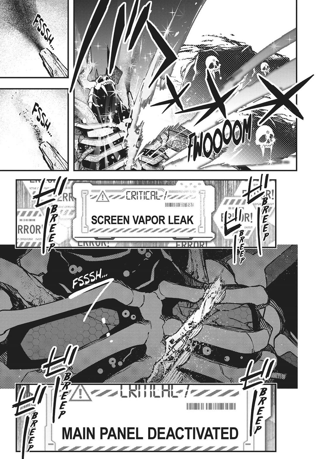 Koukaku no Pandora – Ghost Urn Chapter 74 - Page 3