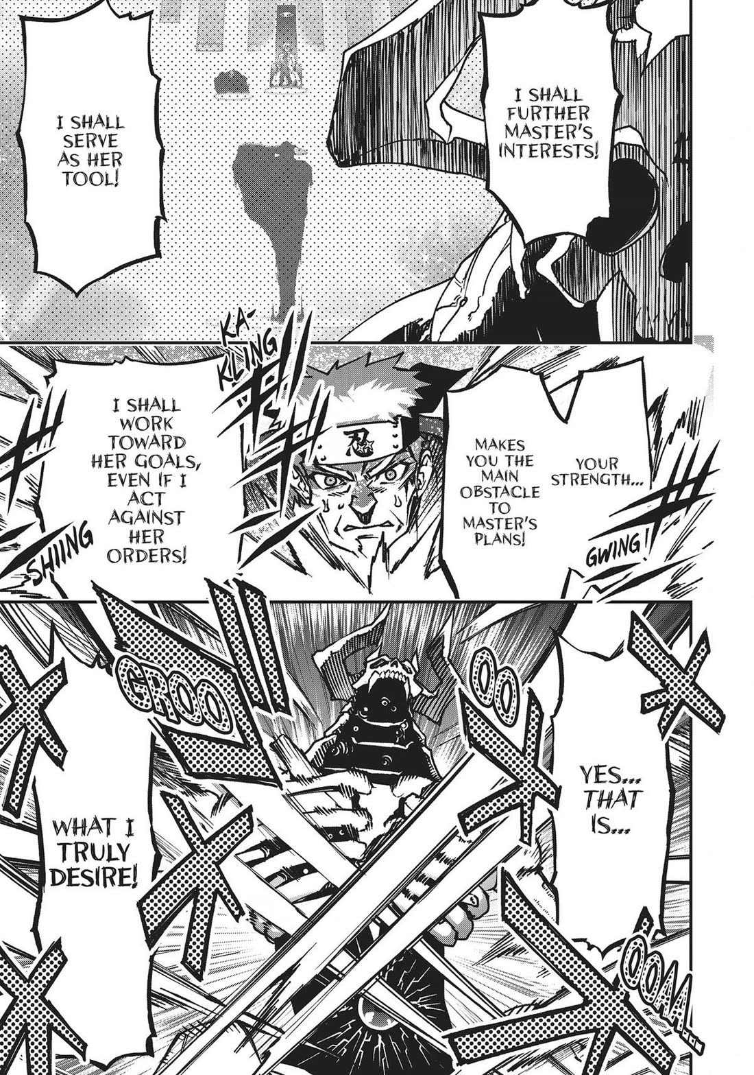 Koukaku no Pandora – Ghost Urn Chapter 74 - Page 21