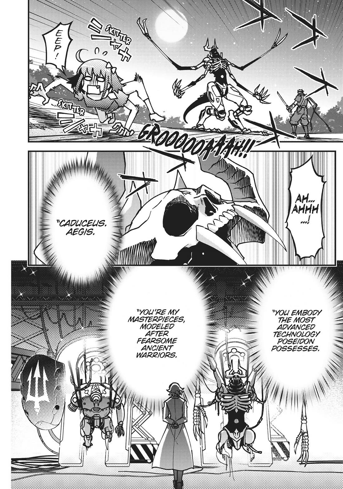 Koukaku no Pandora – Ghost Urn Chapter 74 - Page 4