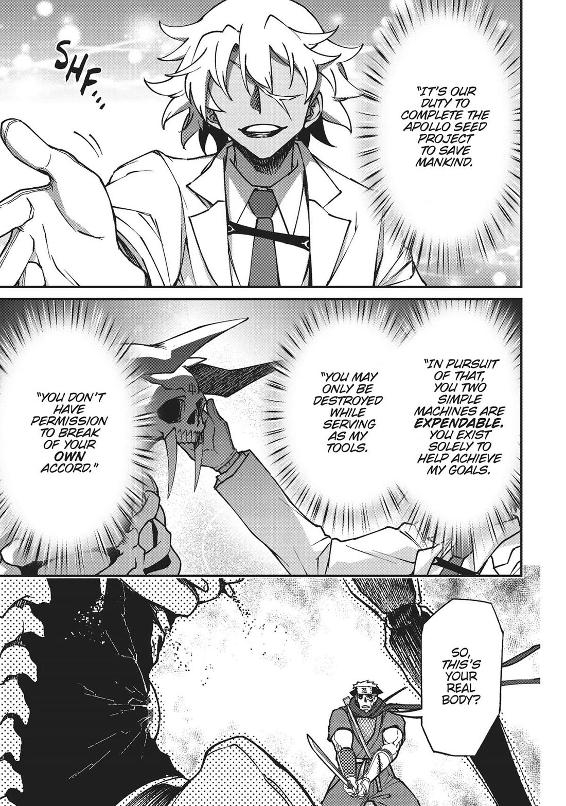 Koukaku no Pandora – Ghost Urn Chapter 74 - Page 5