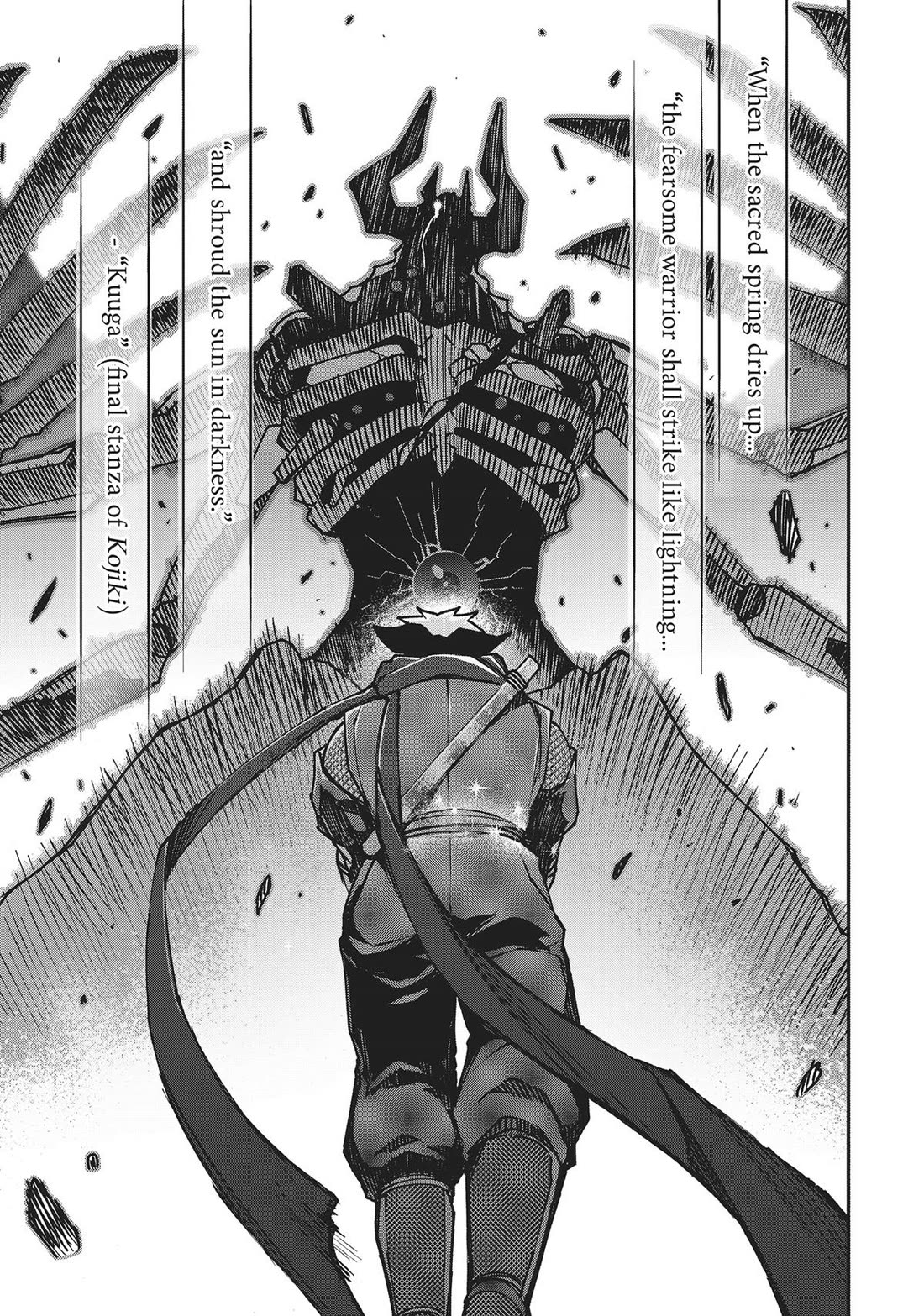 Koukaku no Pandora – Ghost Urn Chapter 74 - Page 7