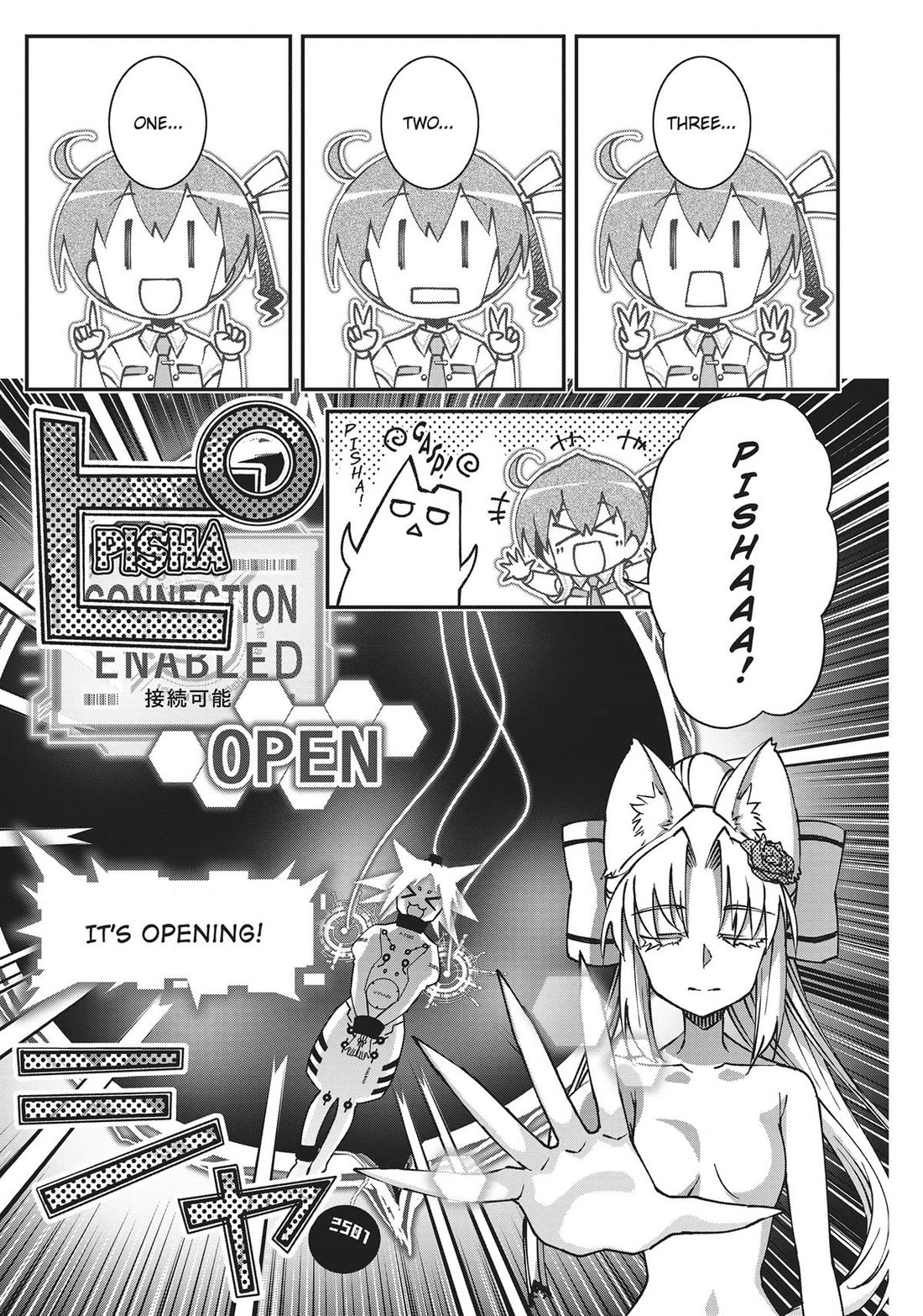 Koukaku no Pandora – Ghost Urn Chapter 74 - Page 66