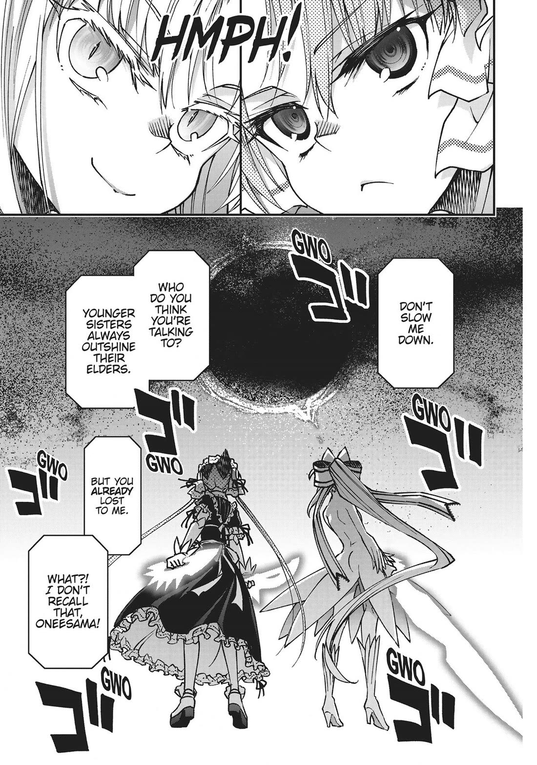Koukaku no Pandora – Ghost Urn Chapter 74 - Page 76