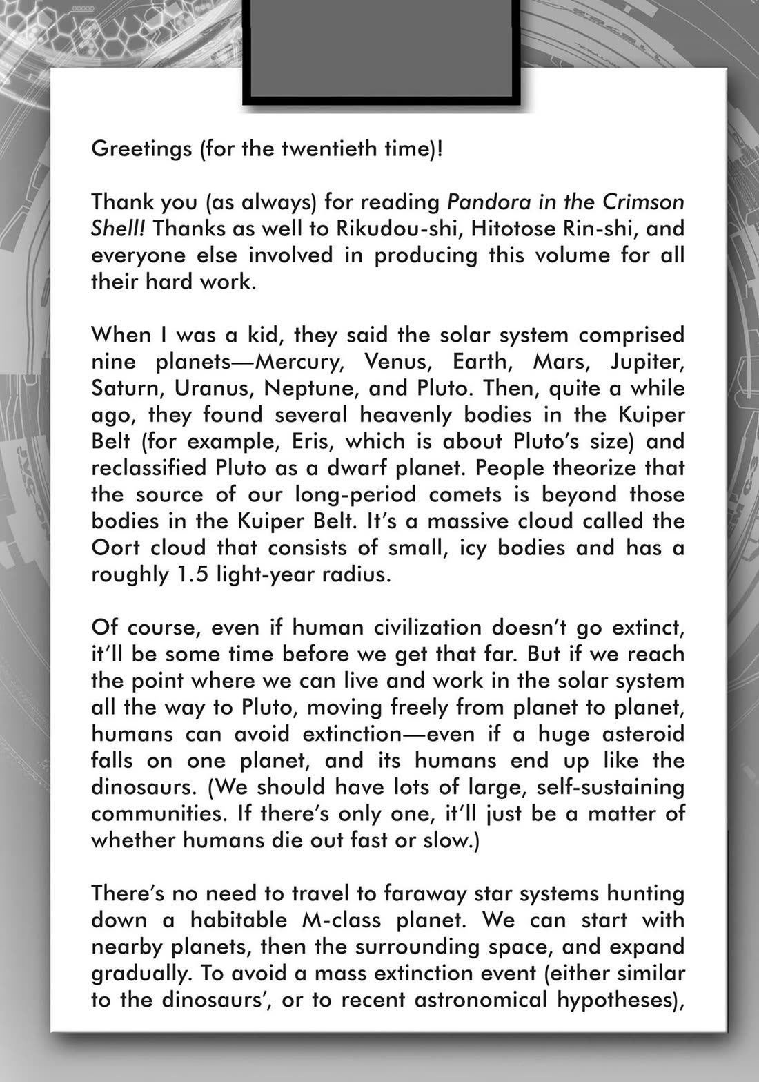 Koukaku no Pandora – Ghost Urn Chapter 74 - Page 82