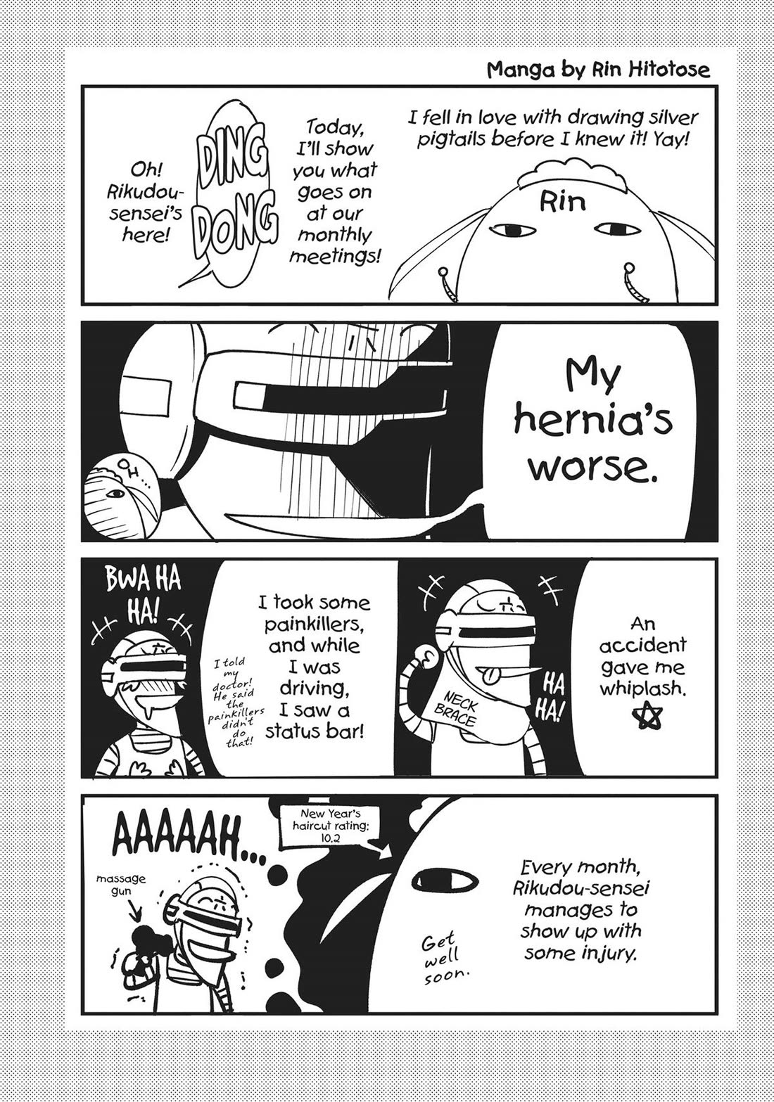 Koukaku no Pandora – Ghost Urn Chapter 74 - Page 84