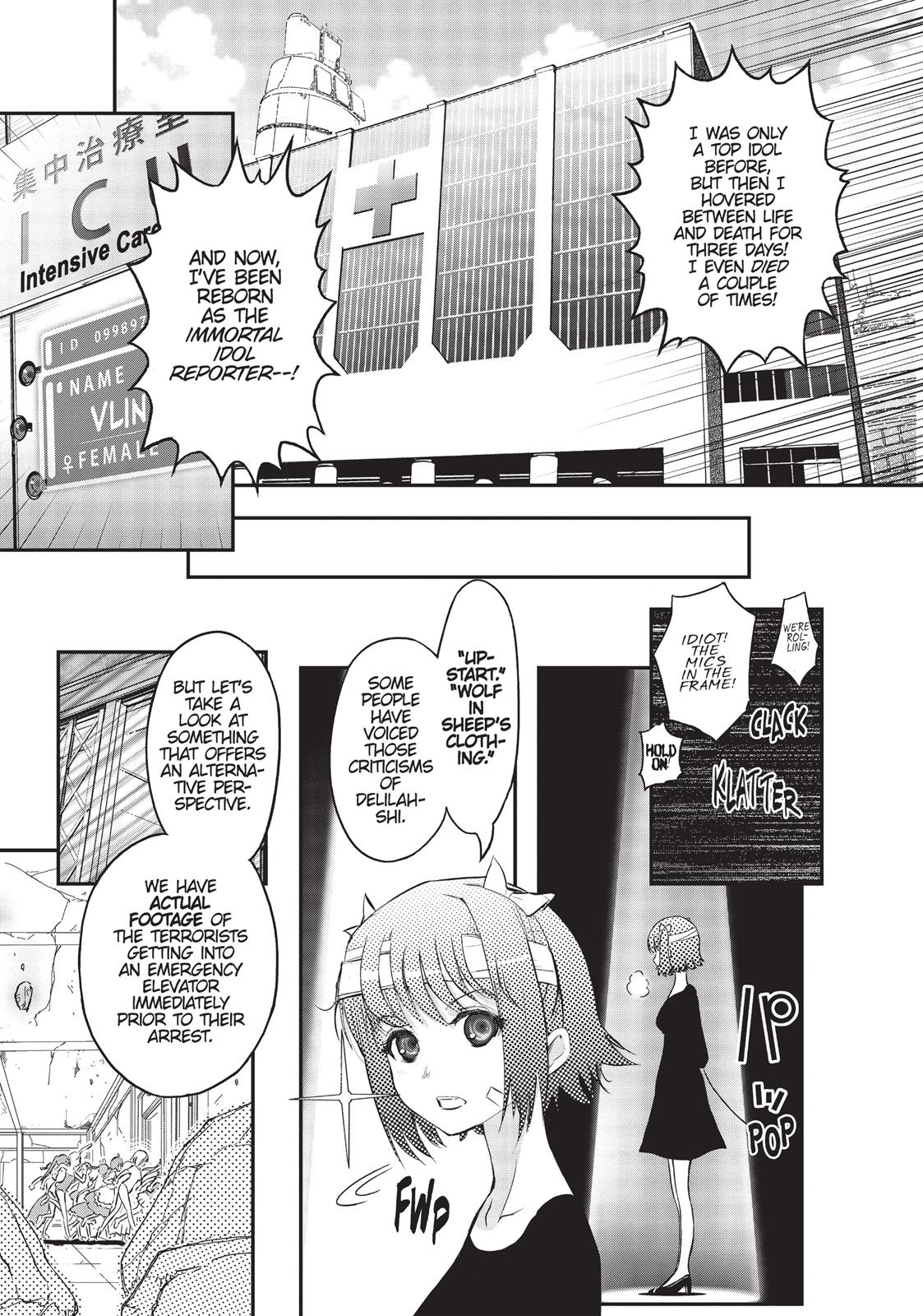 Koukaku no Pandora – Ghost Urn Chapter 8 - Page 3