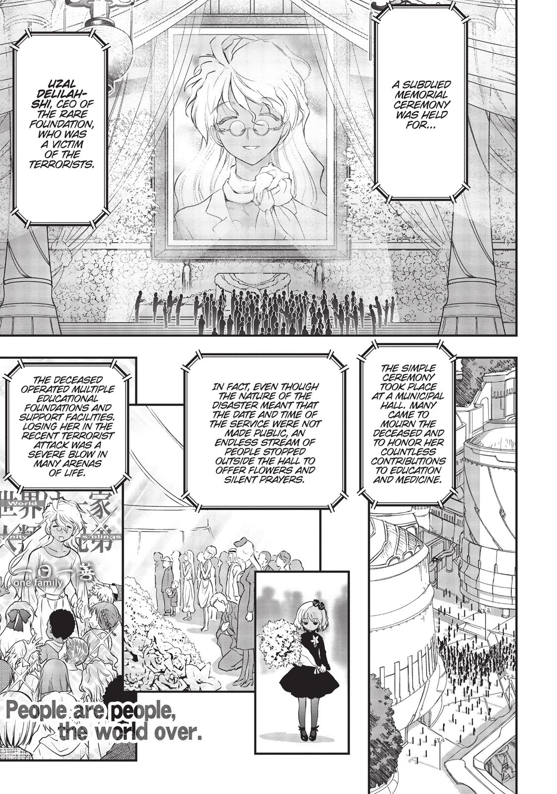 Koukaku no Pandora – Ghost Urn Chapter 8 - Page 7