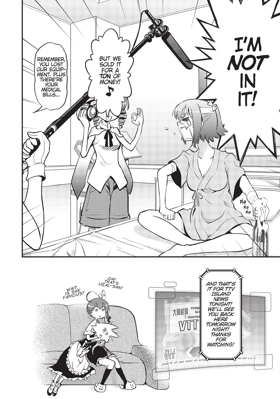 Koukaku no Pandora – Ghost Urn Chapter 8 - Page 10