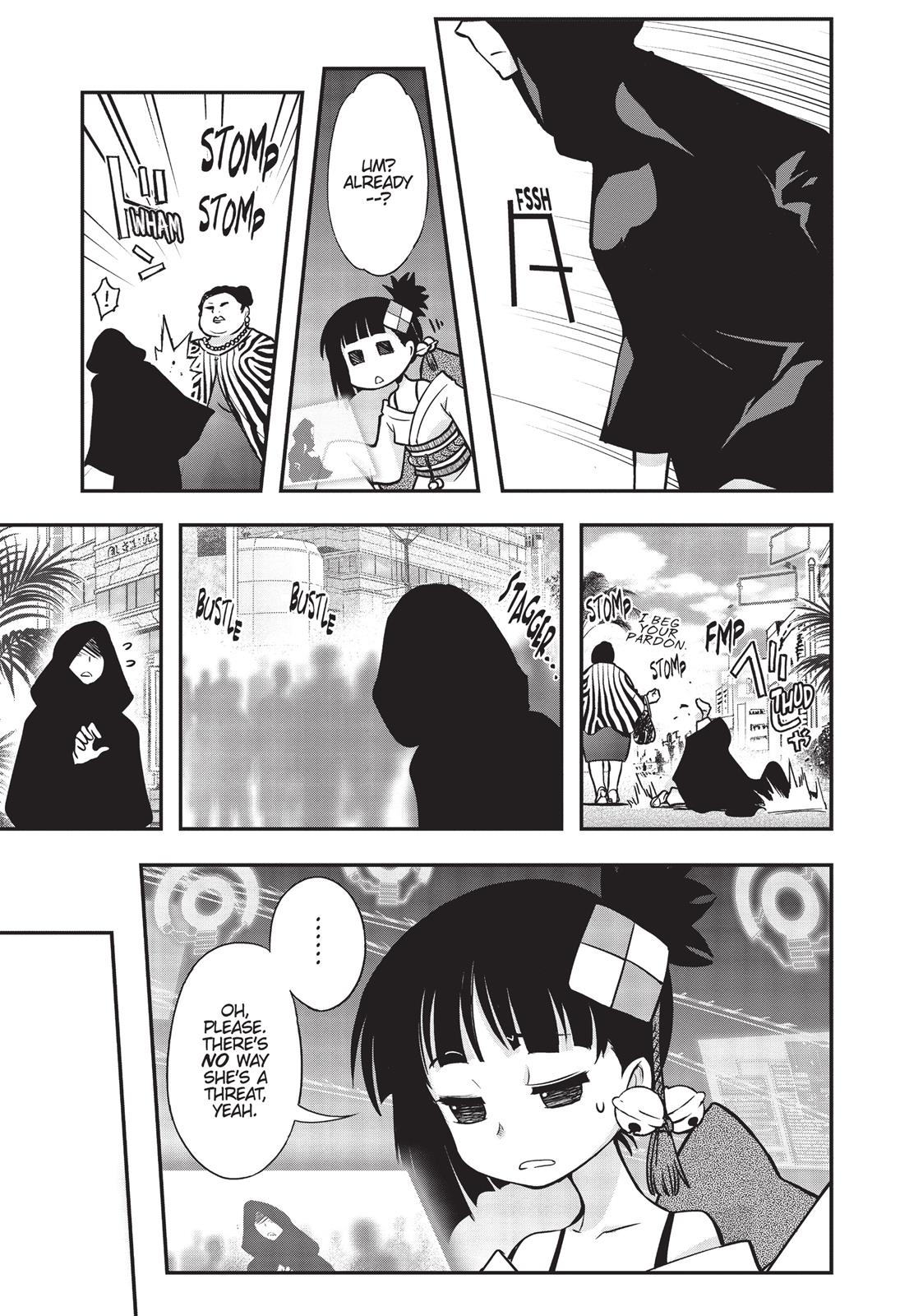 Koukaku no Pandora – Ghost Urn Chapter 9 - Page 17