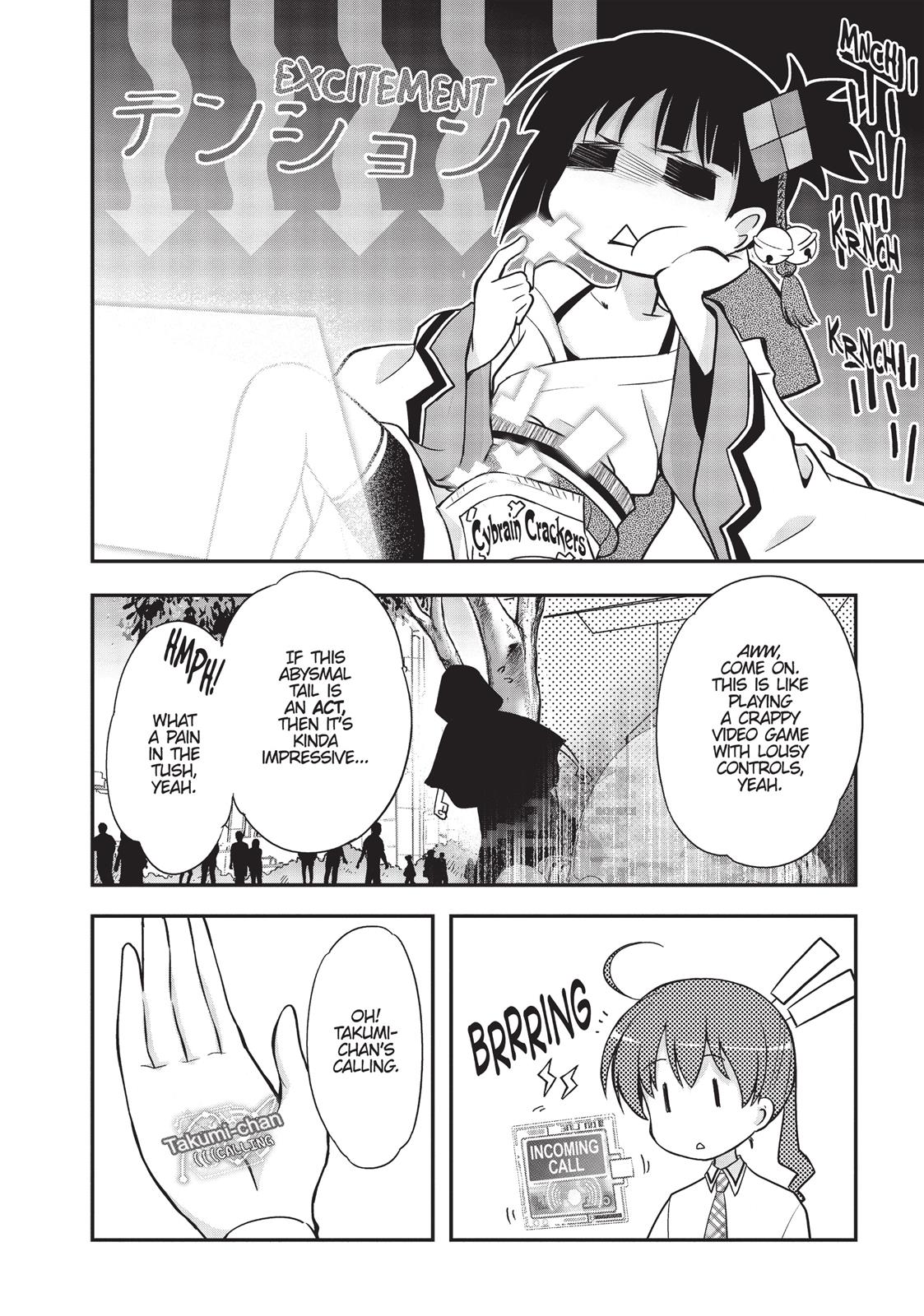 Koukaku no Pandora – Ghost Urn Chapter 9 - Page 20