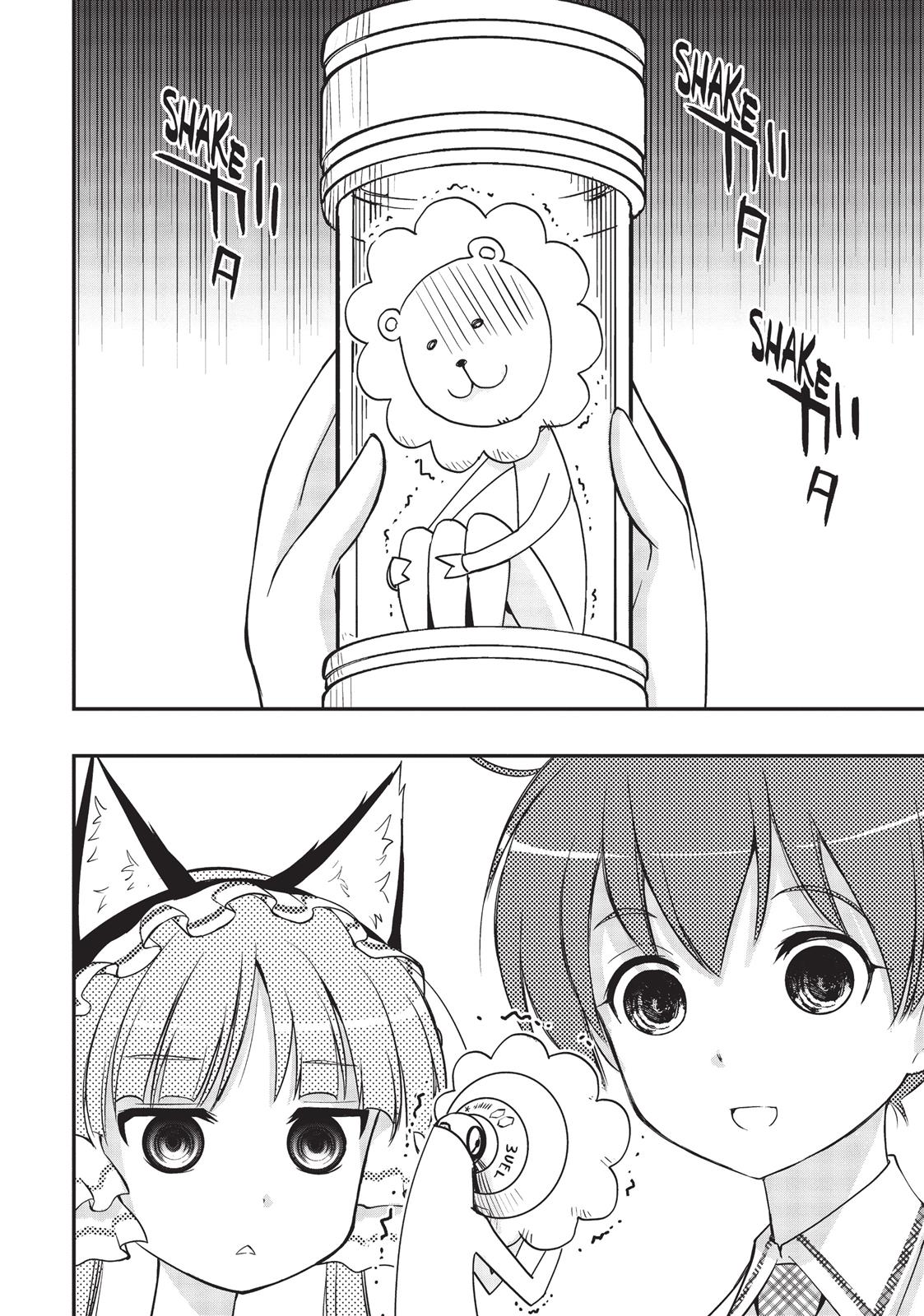 Koukaku no Pandora – Ghost Urn Chapter 9 - Page 40