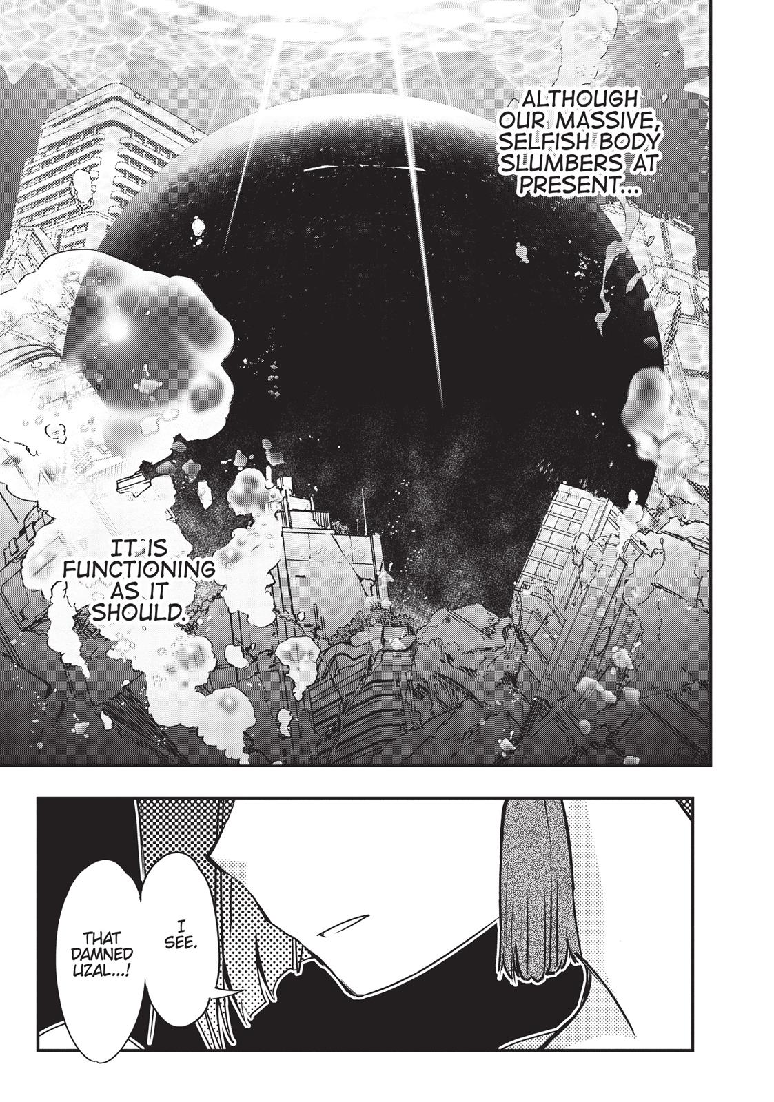 Koukaku no Pandora – Ghost Urn Chapter 9 - Page 43