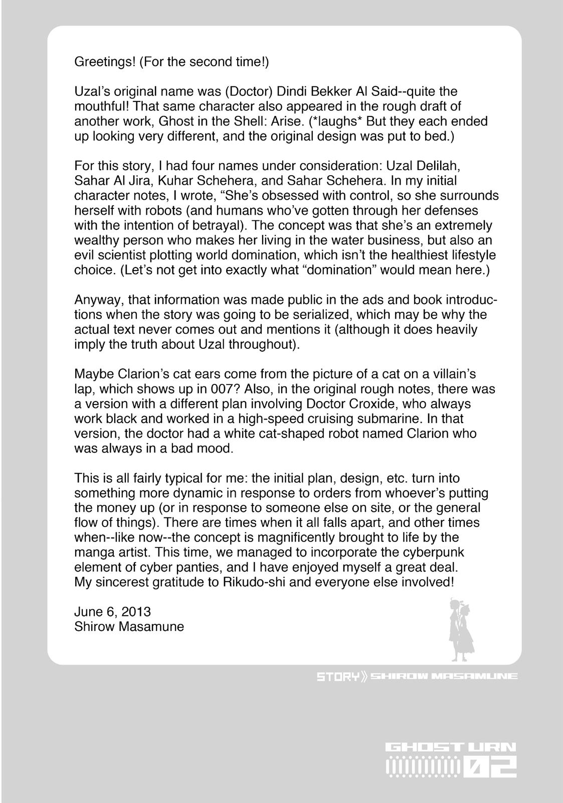 Koukaku no Pandora – Ghost Urn Chapter 9 - Page 56