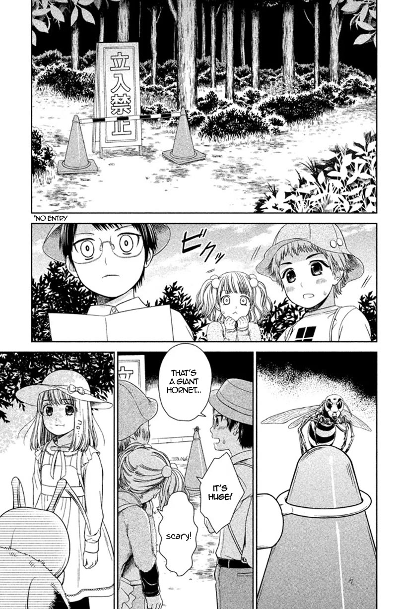 Kousha no Ura ni wa Tenshi ga Umerarete Iru Chapter 10 - Page 15