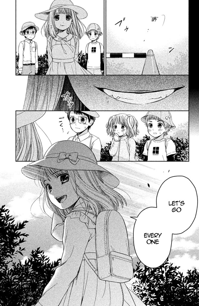 Kousha no Ura ni wa Tenshi ga Umerarete Iru Chapter 10 - Page 17