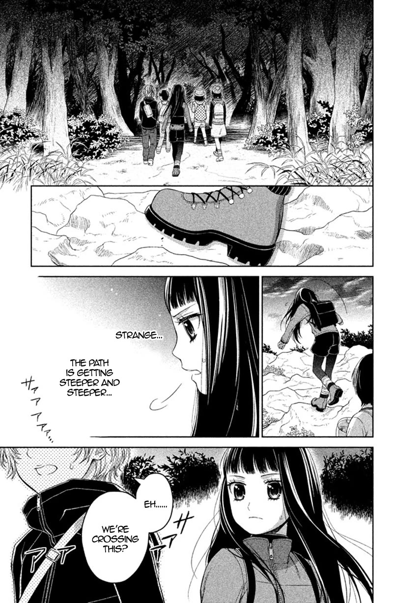 Kousha no Ura ni wa Tenshi ga Umerarete Iru Chapter 10 - Page 21