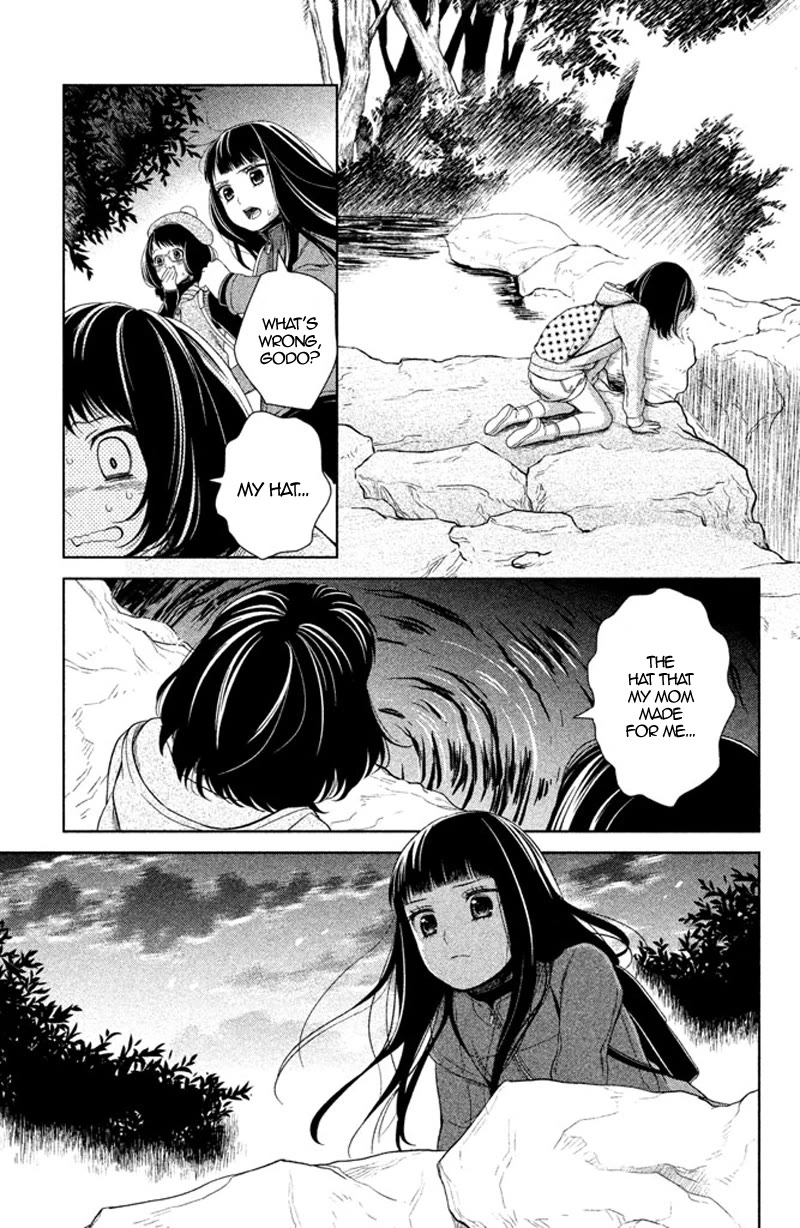 Kousha no Ura ni wa Tenshi ga Umerarete Iru Chapter 10 - Page 25