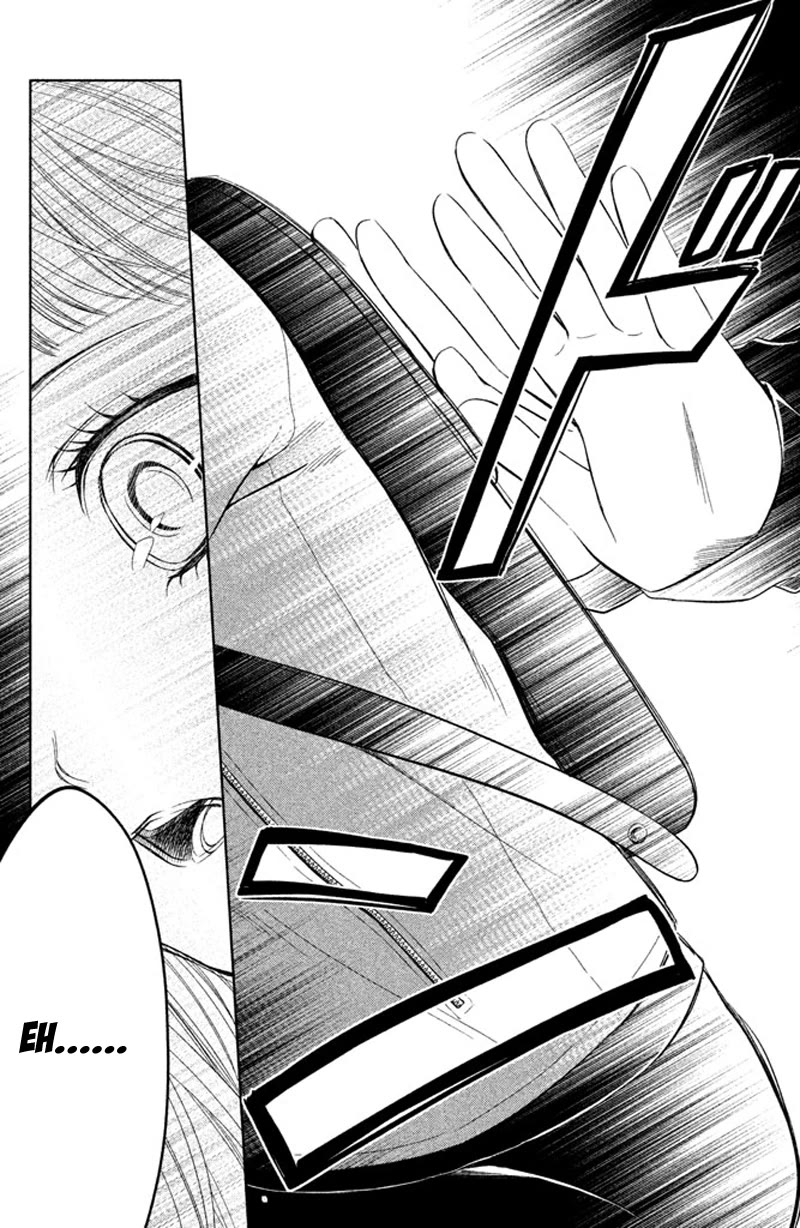 Kousha no Ura ni wa Tenshi ga Umerarete Iru Chapter 10 - Page 26