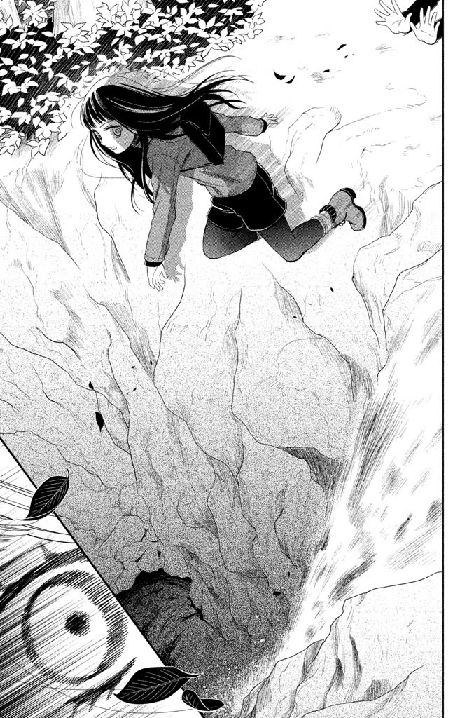 Kousha no Ura ni wa Tenshi ga Umerarete Iru Chapter 10 - Page 27